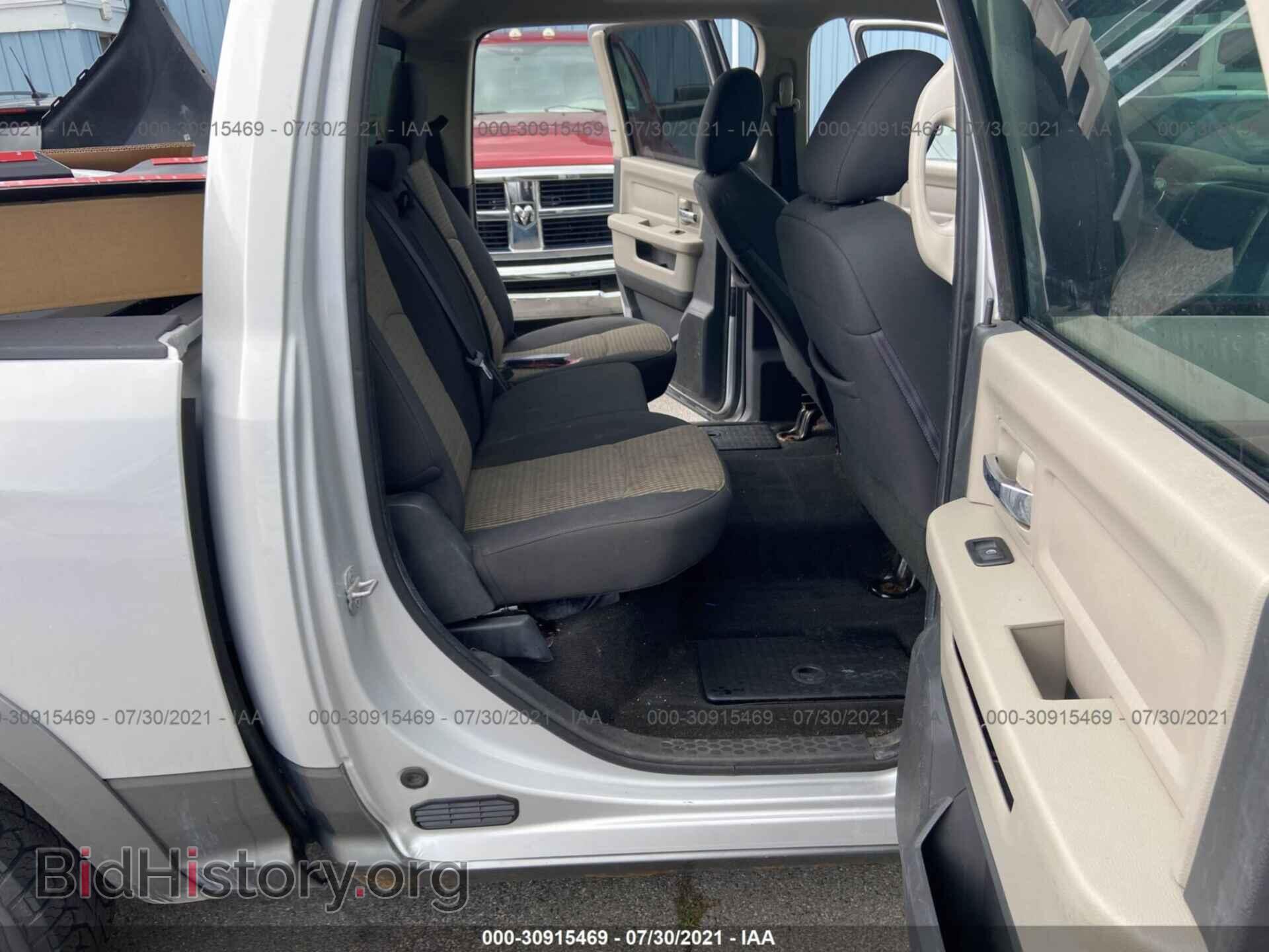 2012 RAM 1500 - VIN: 1C6RD7LT7CS202859 - Фото 8