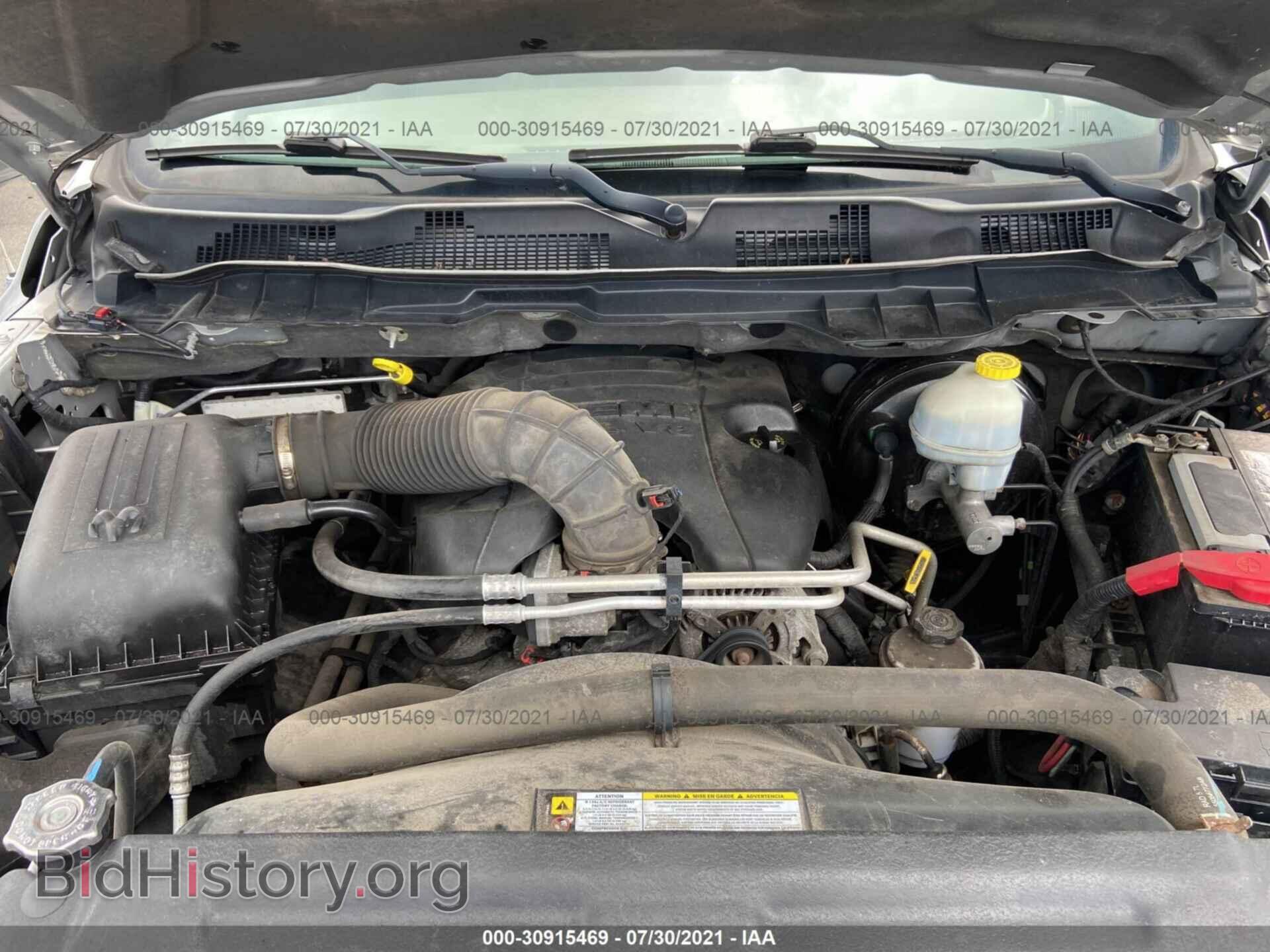 2012 RAM 1500 - VIN: 1C6RD7LT7CS202859 - Фото 10
