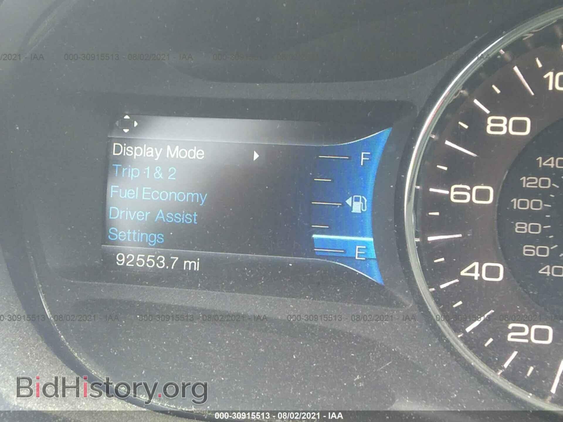 2014 FORD EDGE - VIN: 2FMDK4AK2EBB06065 - Photo 7