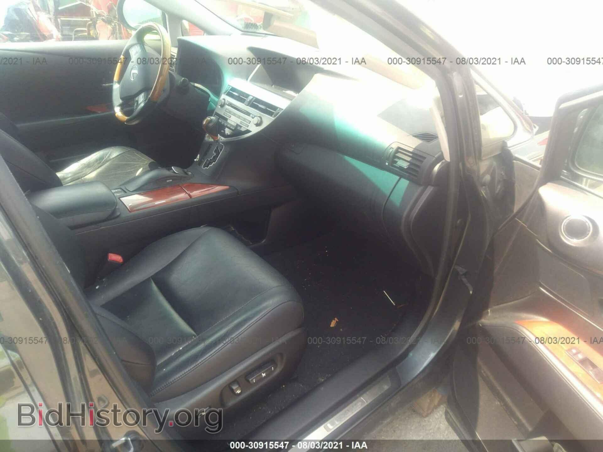 2010 LEXUS RX 350 - VIN: 2T2BK1BA0AC010917 - Фото 5