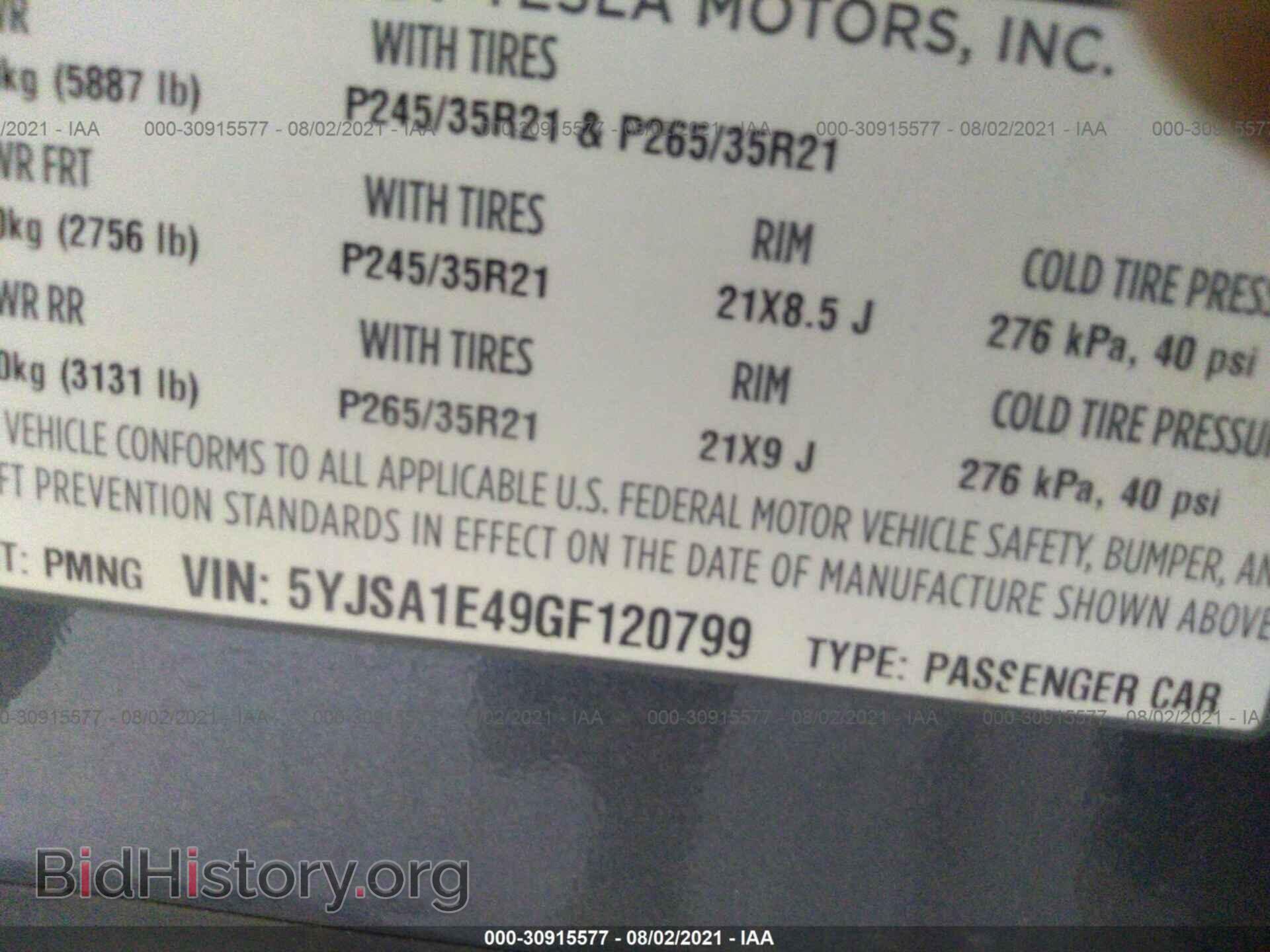 2016 TESLA MODEL S - VIN: 5YJSA1E49GF120799 - Photo 9