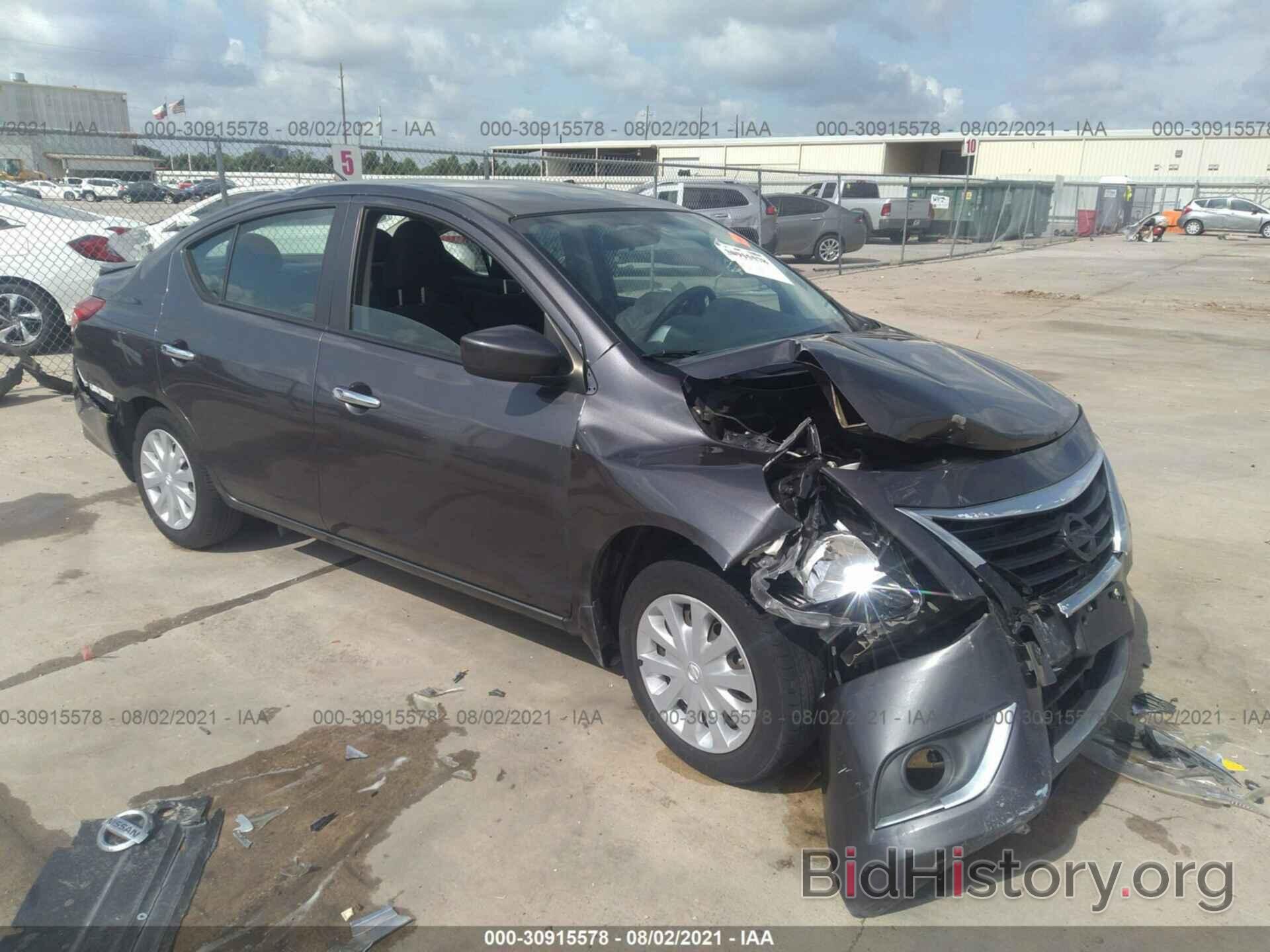 Photo 3N1CN7APXFL860649 - NISSAN VERSA 2015