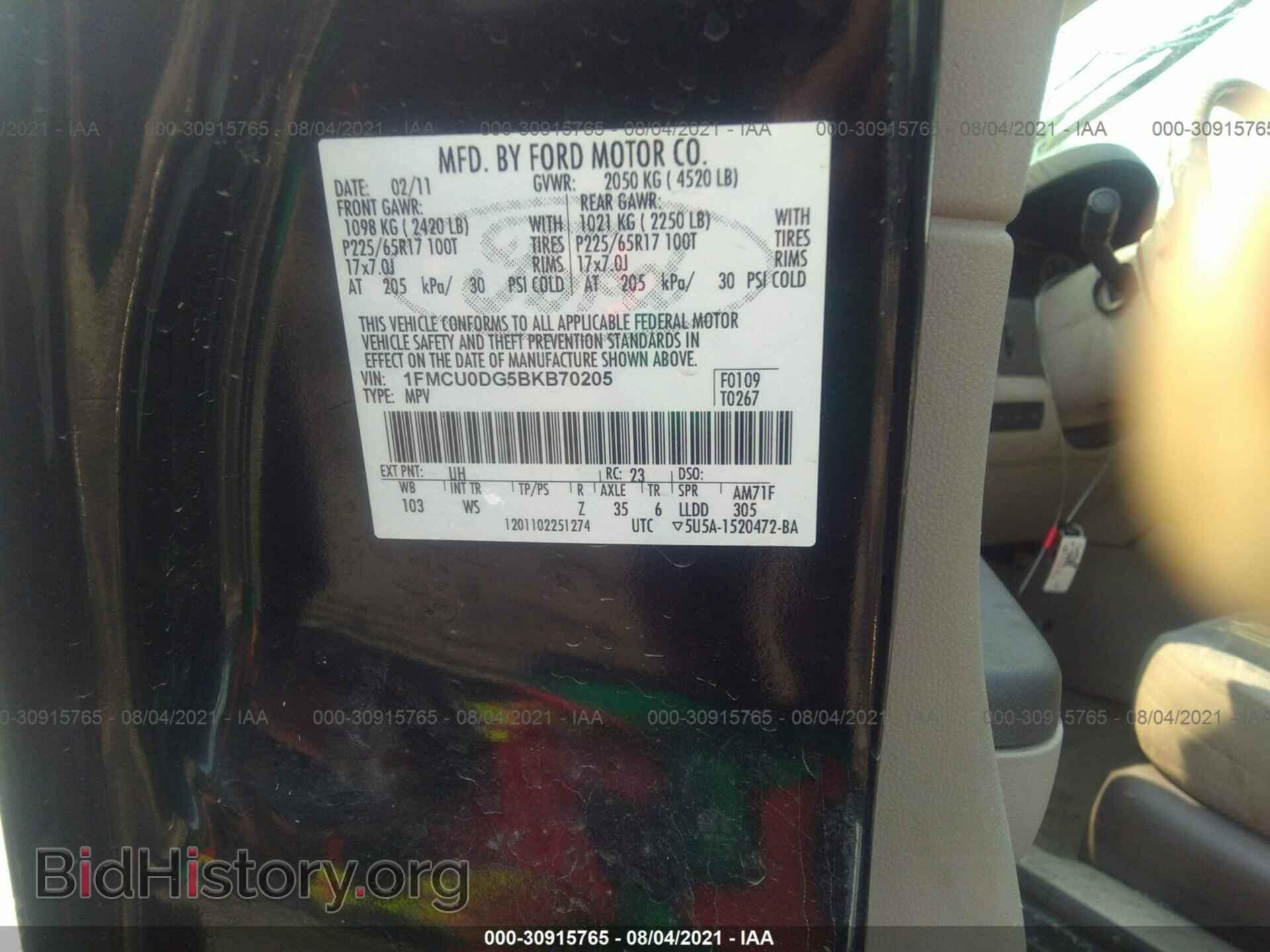 2011 FORD ESCAPE - VIN: 1FMCU0DG5BKB70205 - Фото 9