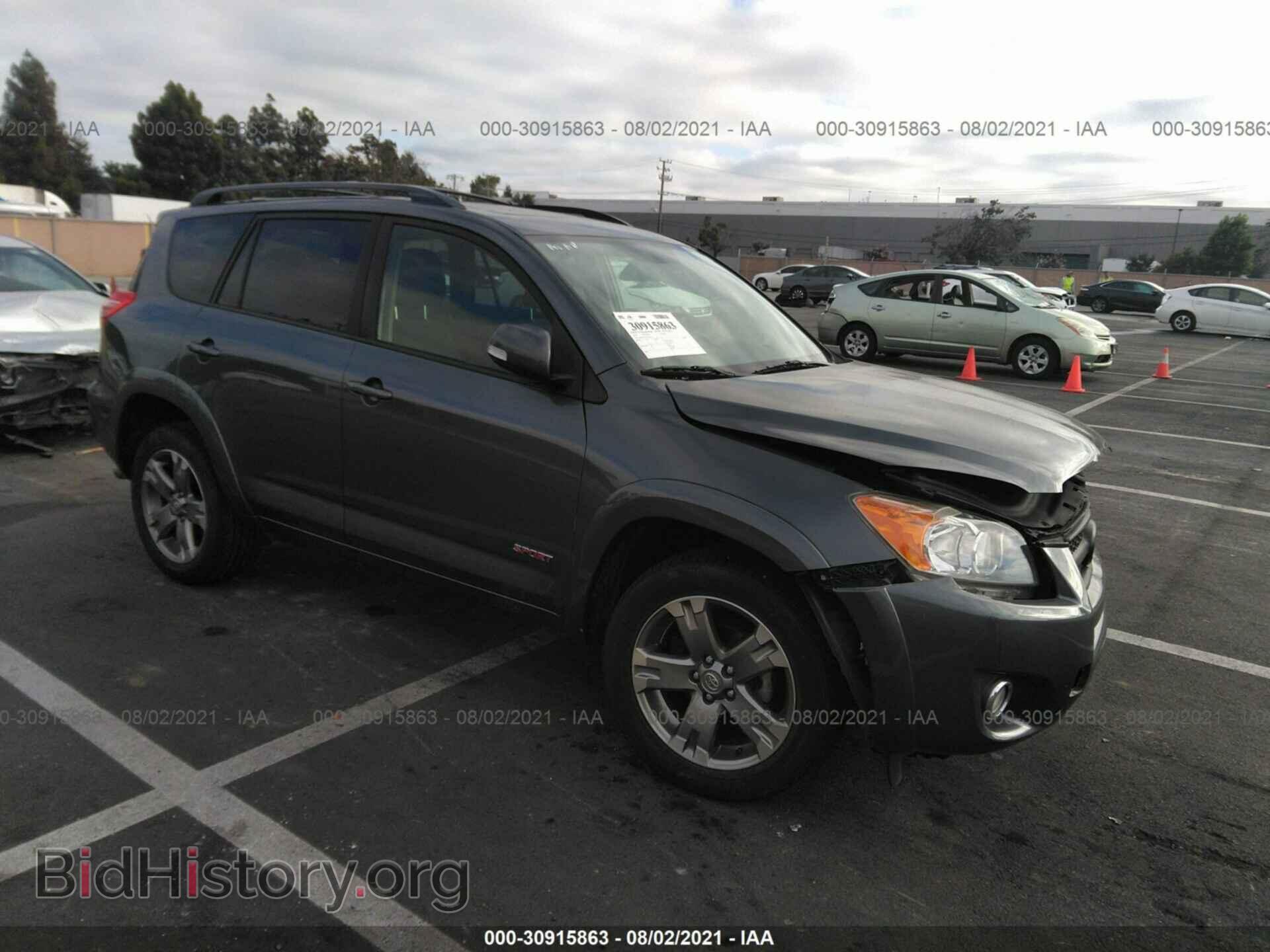Фотография JTMRF4DV0C5051136 - TOYOTA RAV4 2012