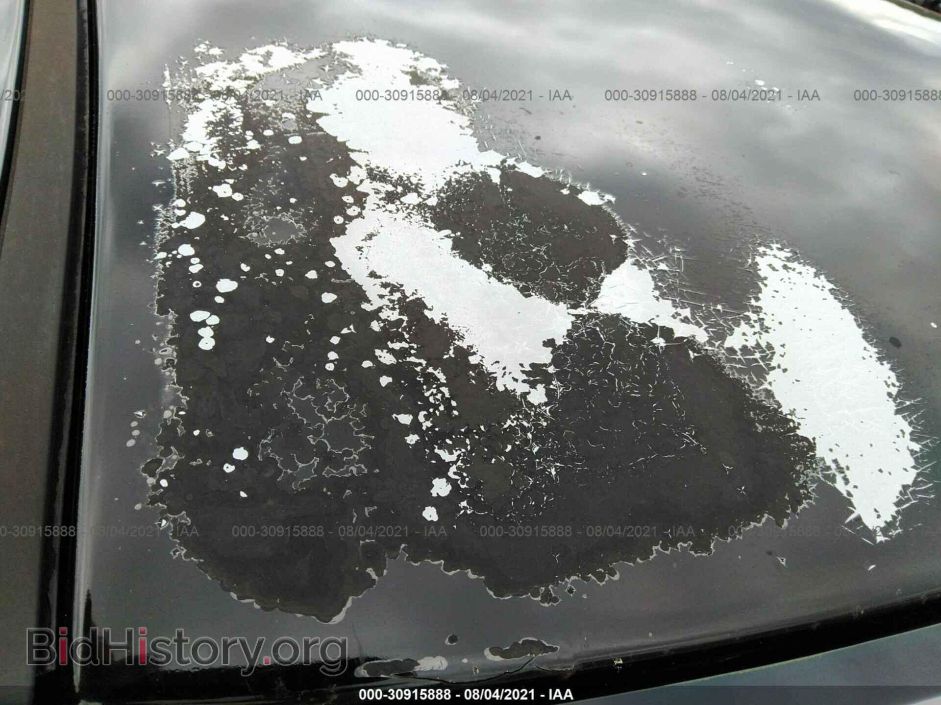 2014 CHRYSLER 200 - VIN: 1C3CCBBG8EN105992 - Фото 6