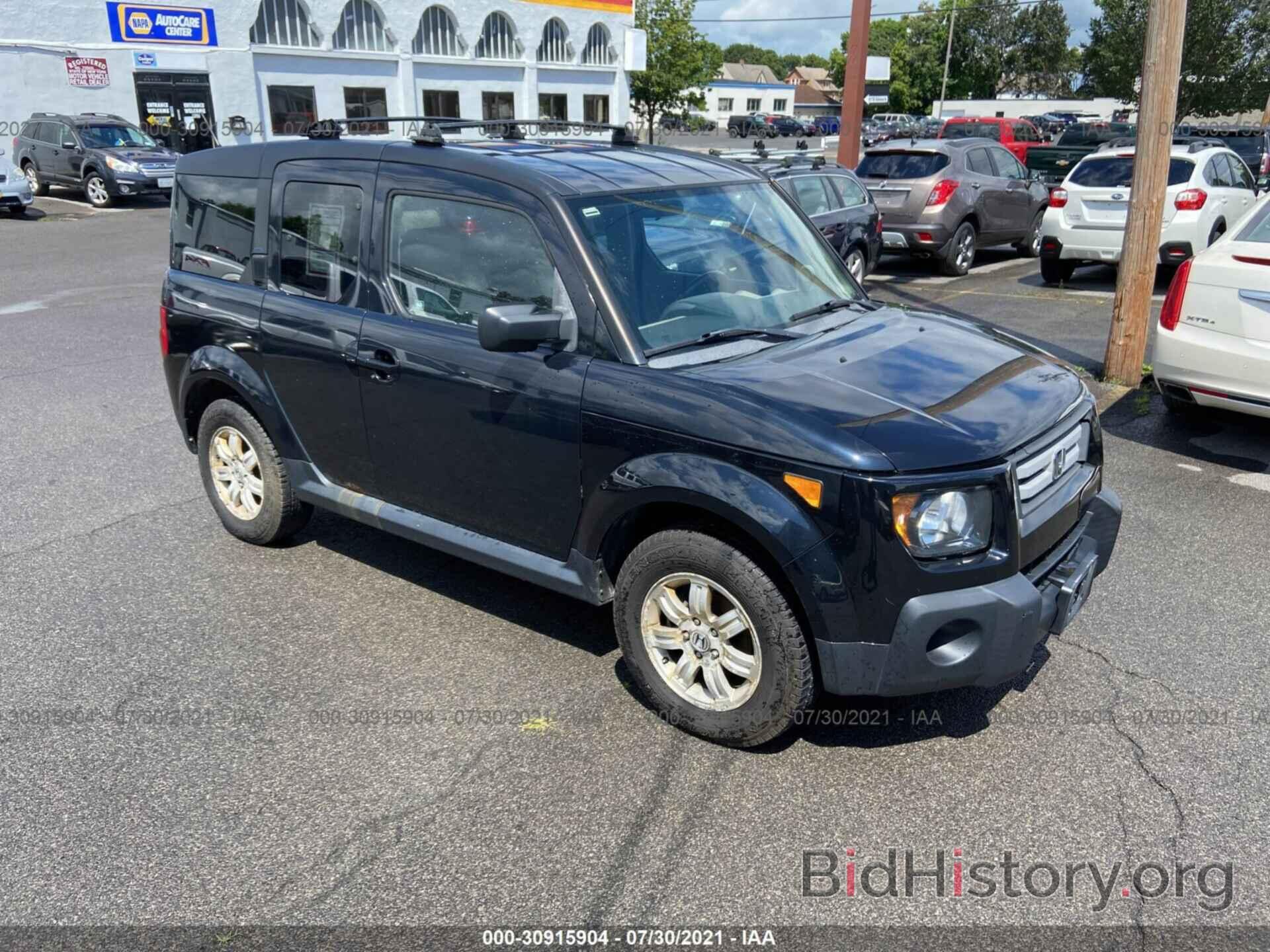 Фотография 5J6YH28708L017667 - HONDA ELEMENT 2008