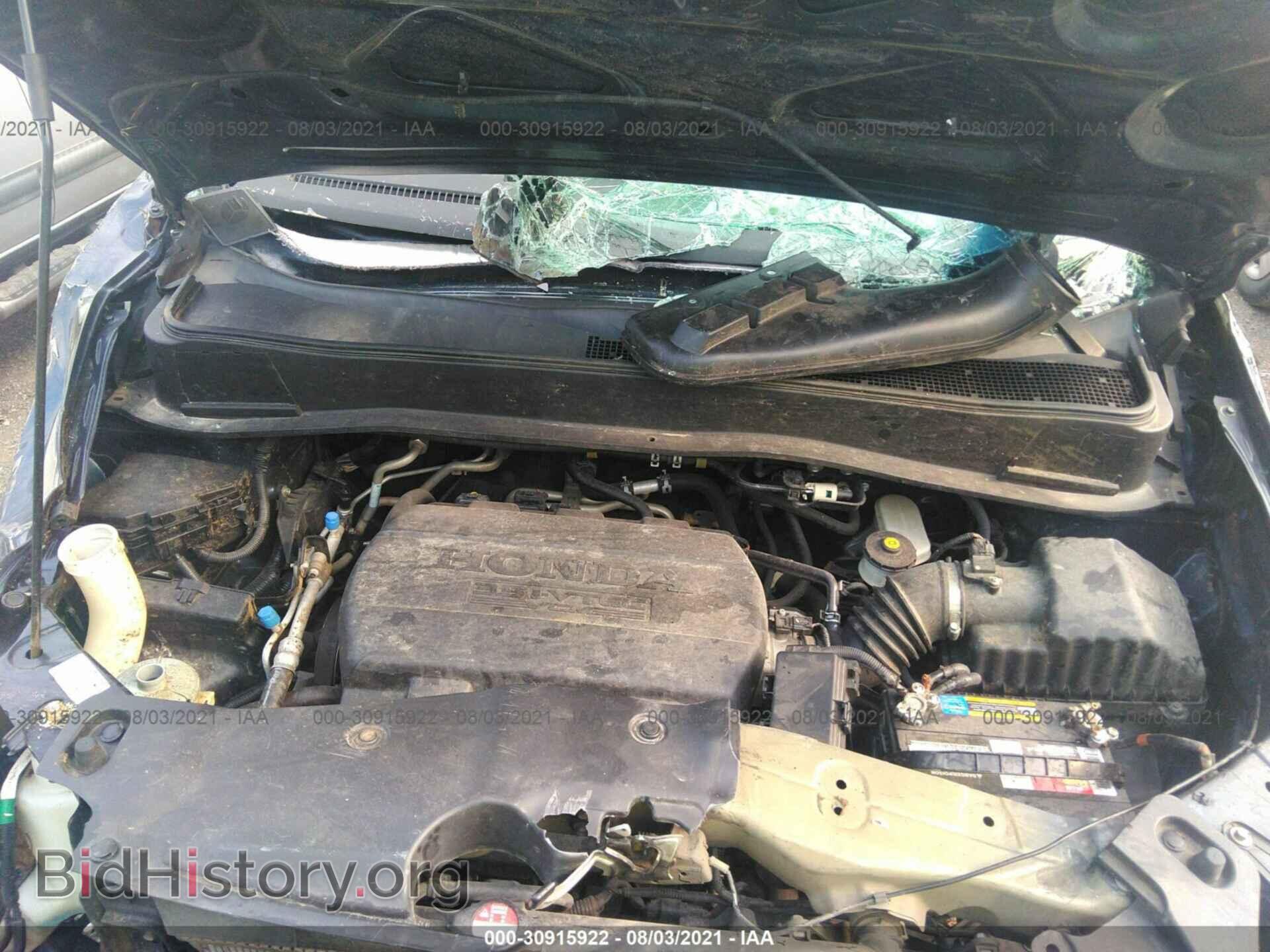2012 HONDA PILOT - VIN: 5FNYF3H43CB020890 - Photo 10