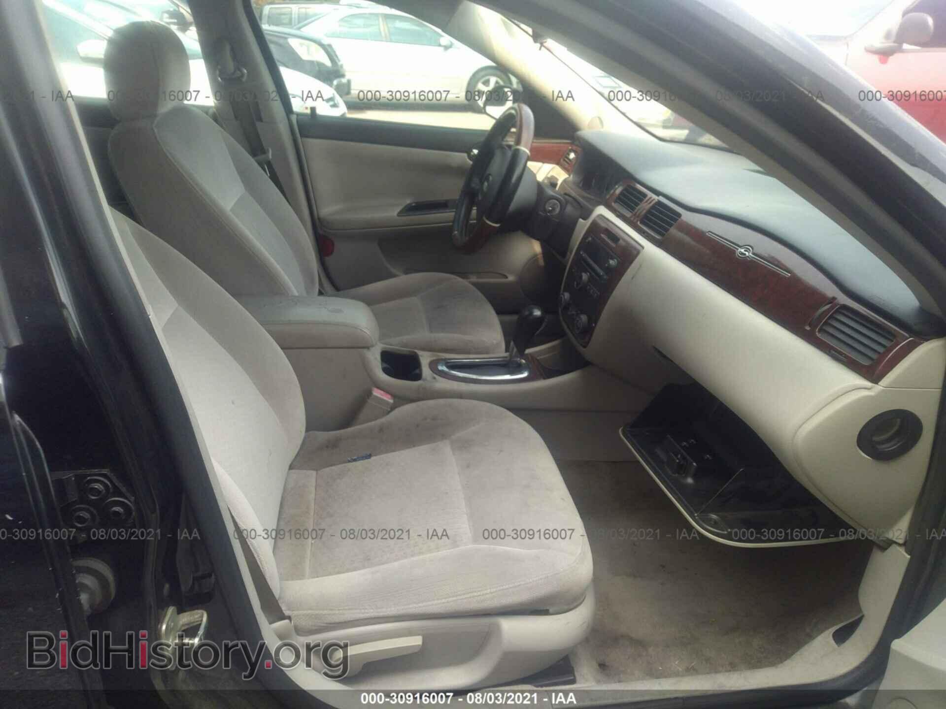 2008 CHEVROLET IMPALA - VIN: 2G1WT55K781203050 - Фото 5