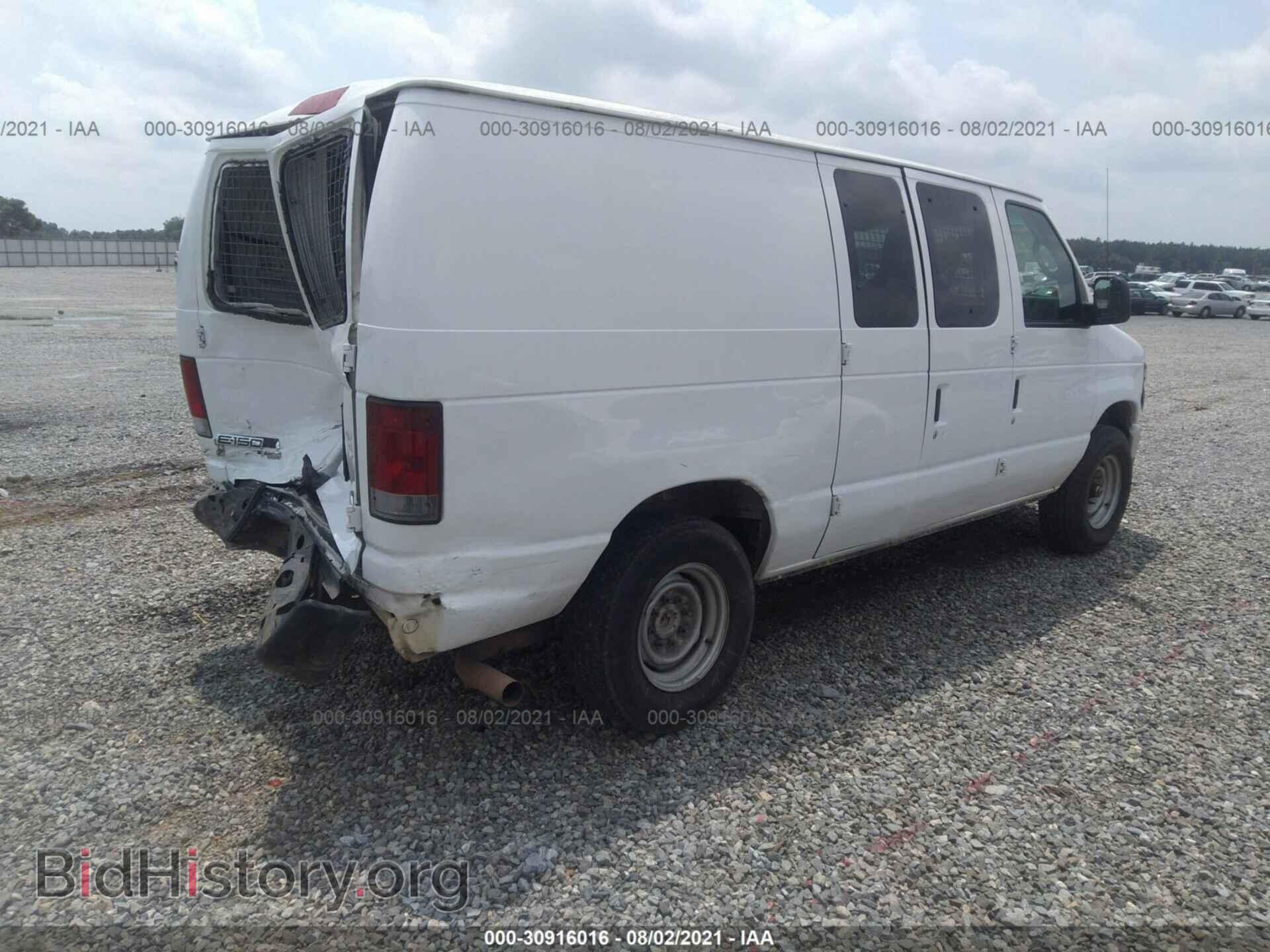 2011 FORD ECONOLINE CARGO VAN - VIN: 1FTNE1EL2BDA28927 - Фото 4