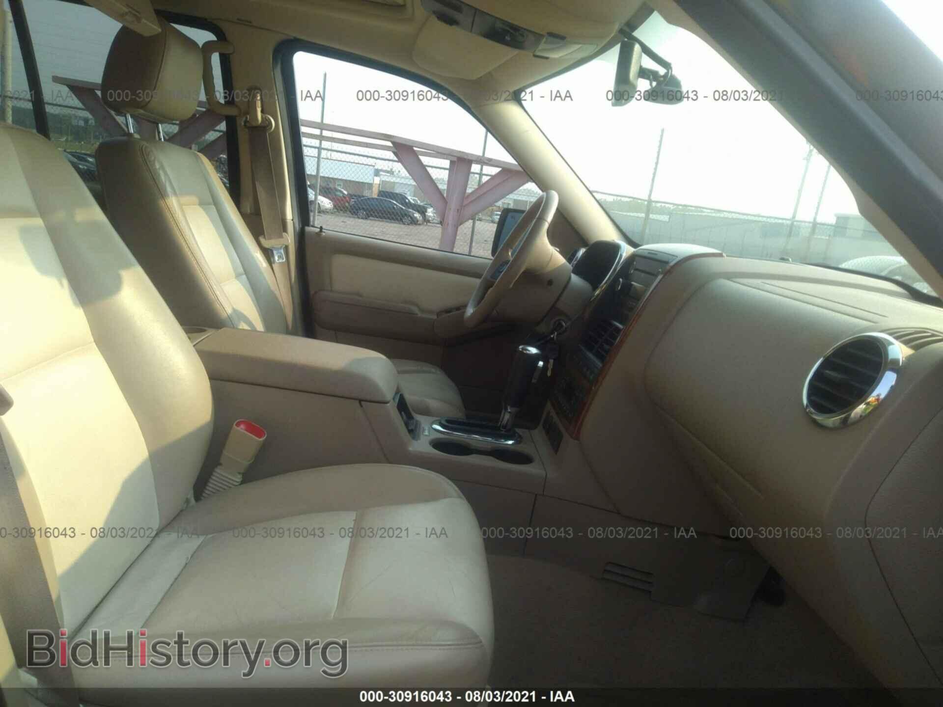 2008 FORD EXPLORER - VIN: 1FMEU74E68UA93745 - Фото 5