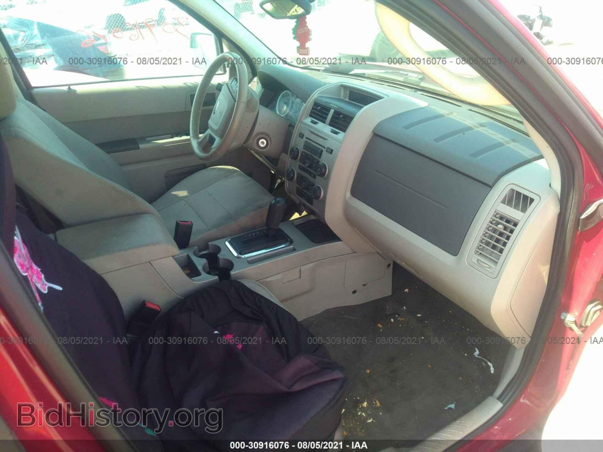 2011 FORD ESCAPE - VIN: 1FMCU9D76BKC21229 - Фото 5