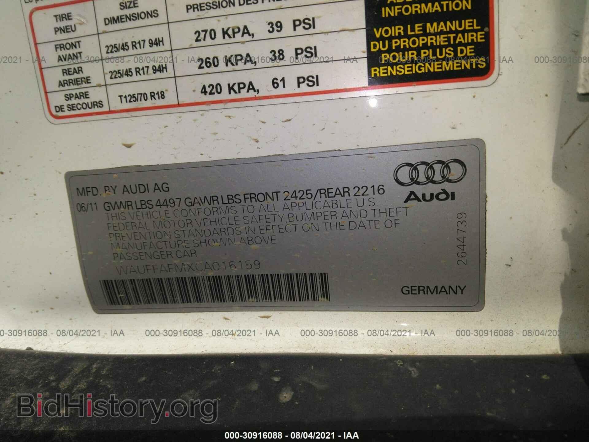 2012 AUDI A3 - VIN: WAUFFAFMXCA016159 - Photo 9