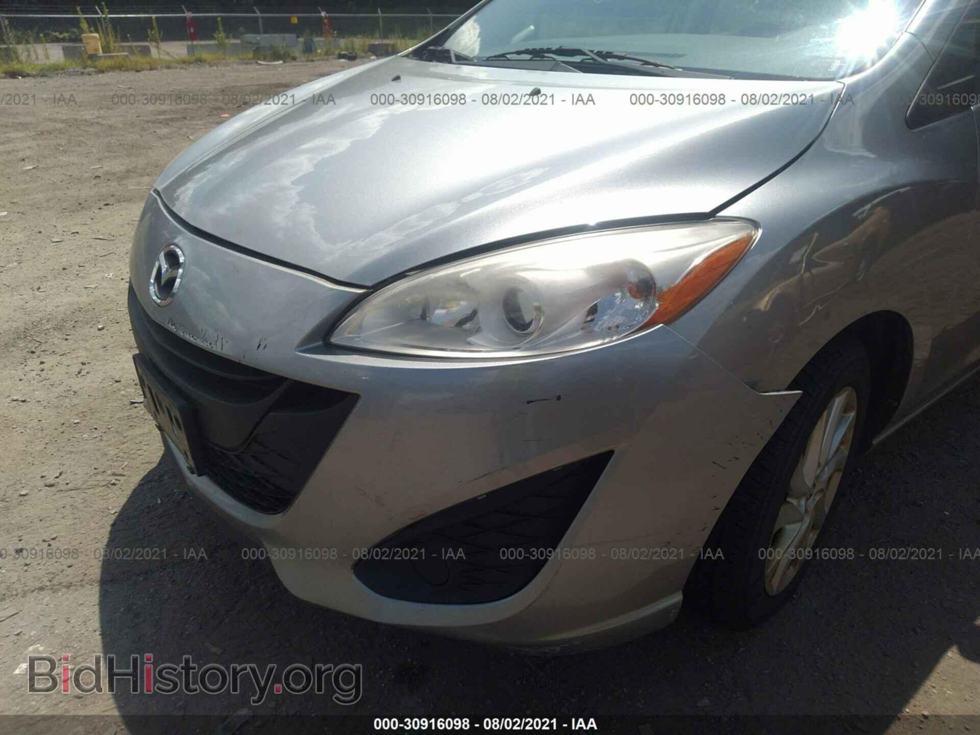 2012 MAZDA MAZDA5 - VIN: JM1CW2BL6C0132120 - Фото 6