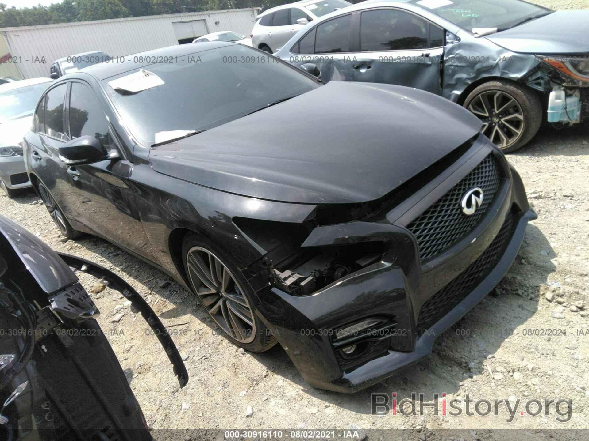 Photo JN1EV7AP4HM730240 - INFINITI Q50 2017