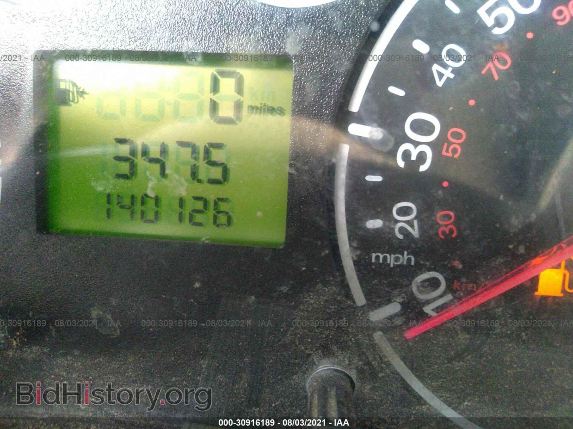2011 FORD TRANSIT CONNECT - VIN: NM0LS7DN8BT052920 - Фото 7