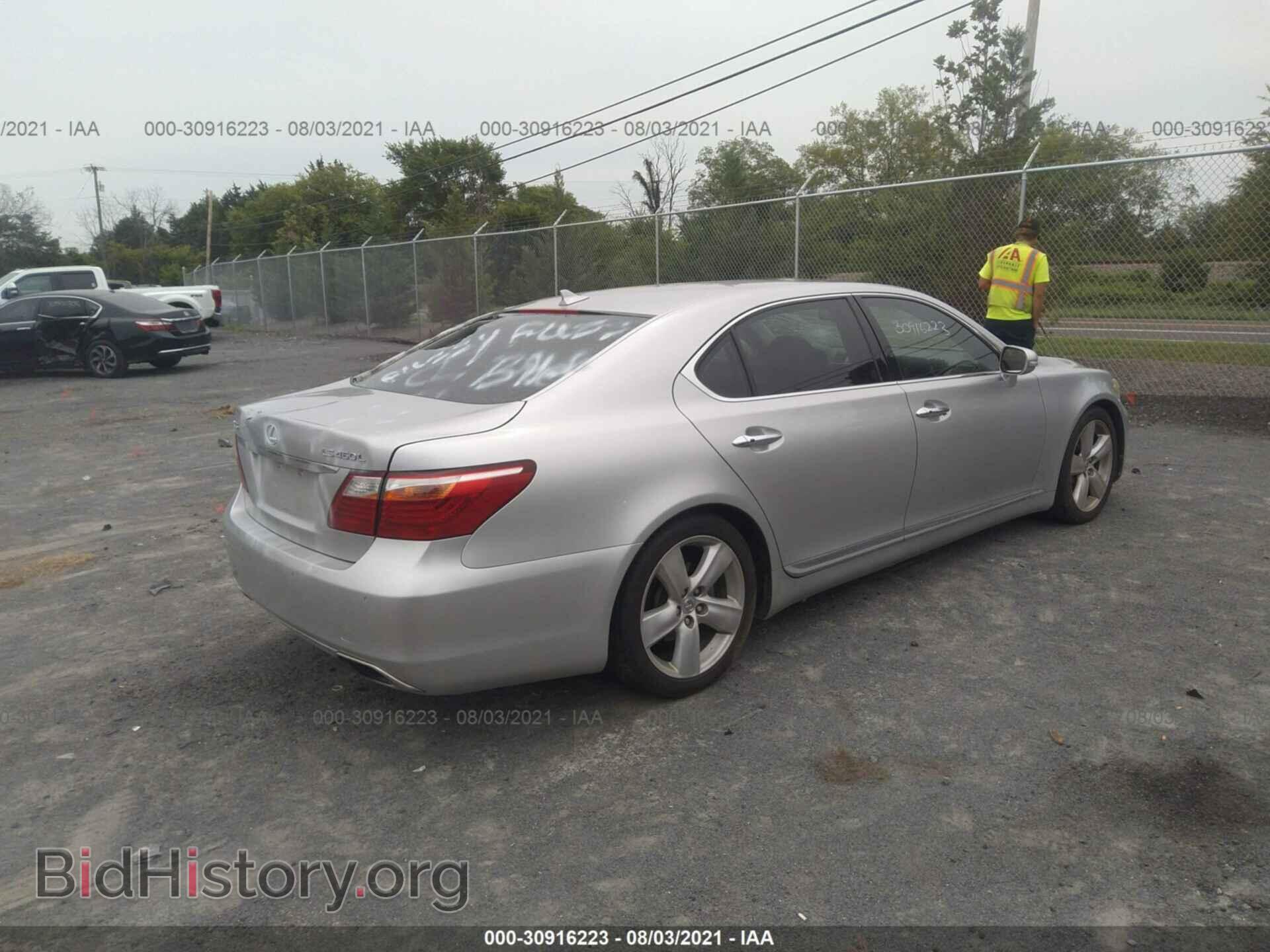 2010 LEXUS LS 460 - VIN: JTHGL5EF1A5037190 - Photo 4