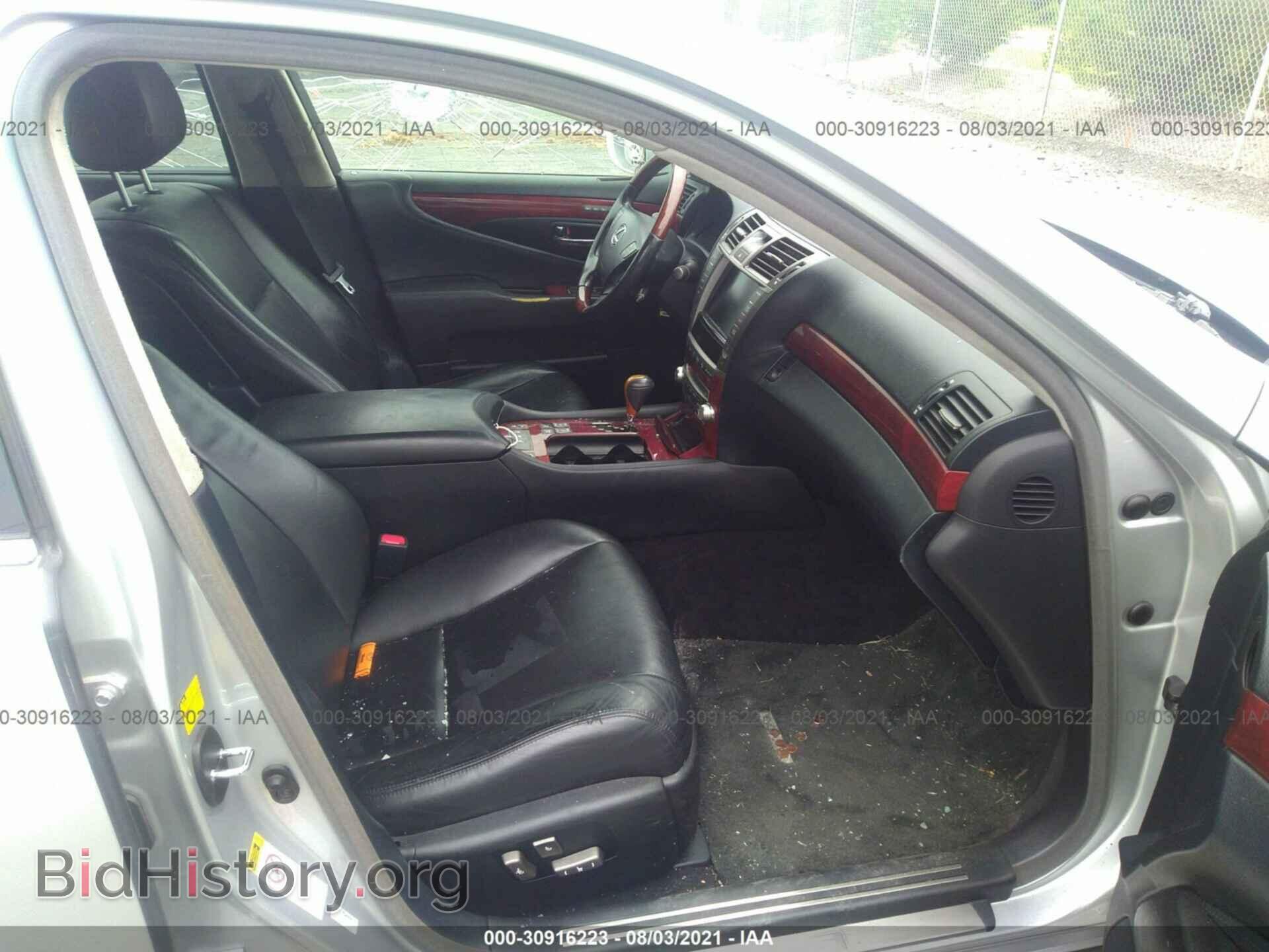 2010 LEXUS LS 460 - VIN: JTHGL5EF1A5037190 - Photo 5