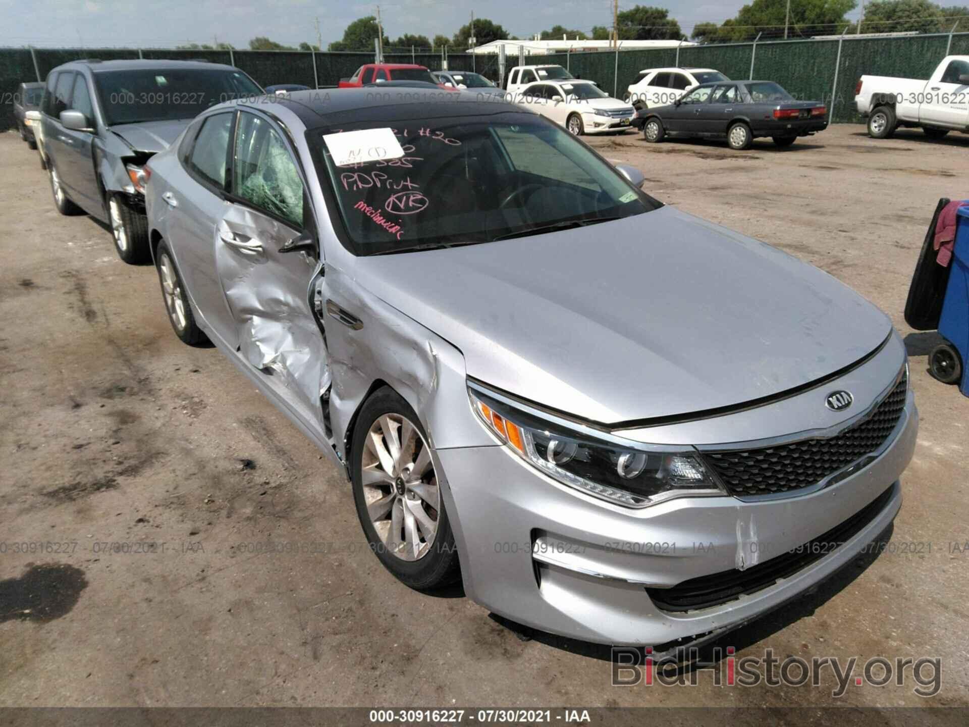 Photo 5XXGU4L34GG053468 - KIA OPTIMA 2016