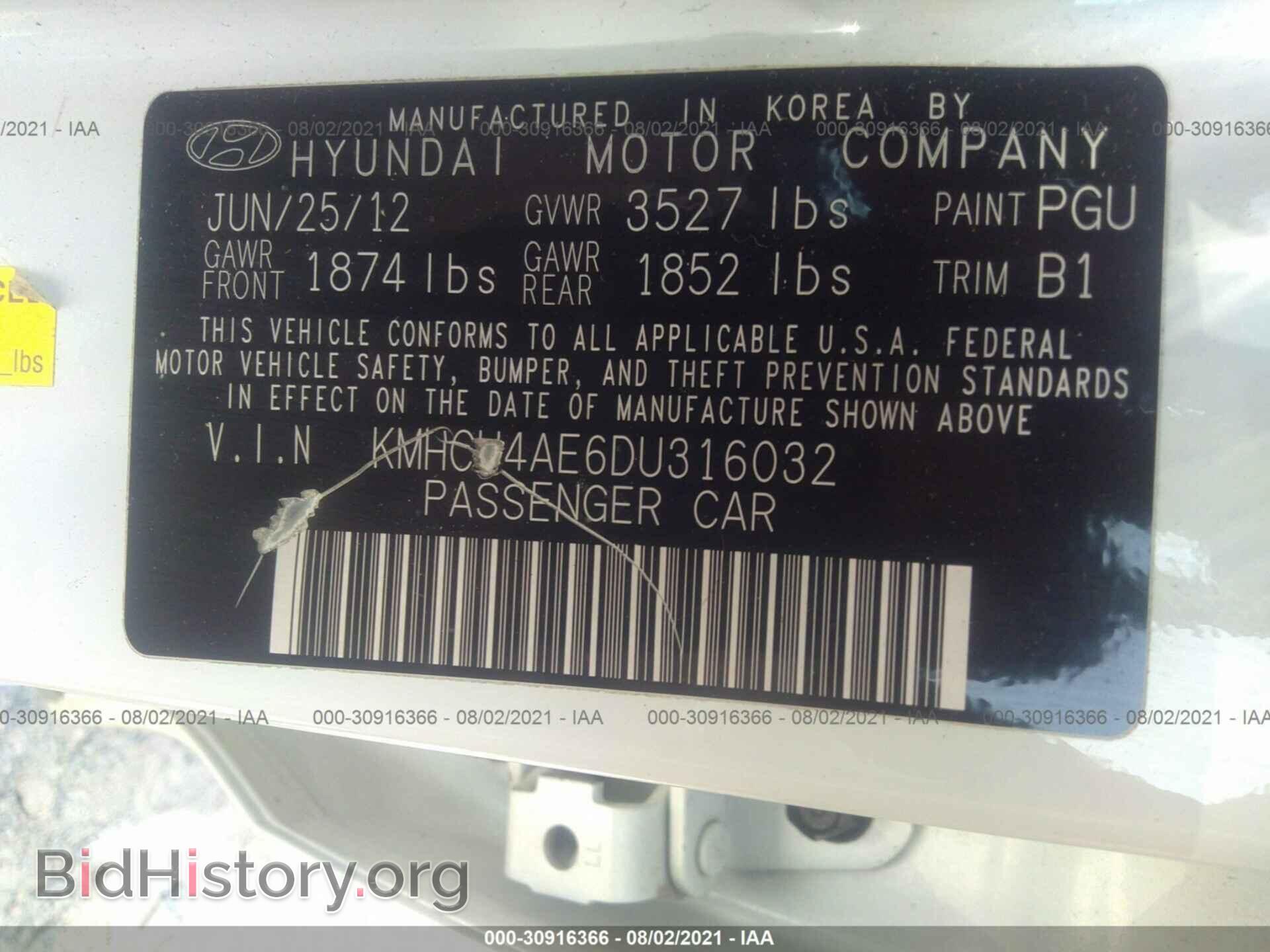2013 HYUNDAI ACCENT - VIN: KMHCU4AE6DU316032 - Фото 9
