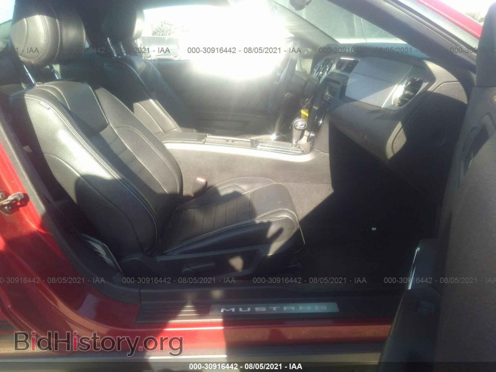 2012 FORD MUSTANG - VIN: 1ZVBP8AM8C5282462 - Фото 5