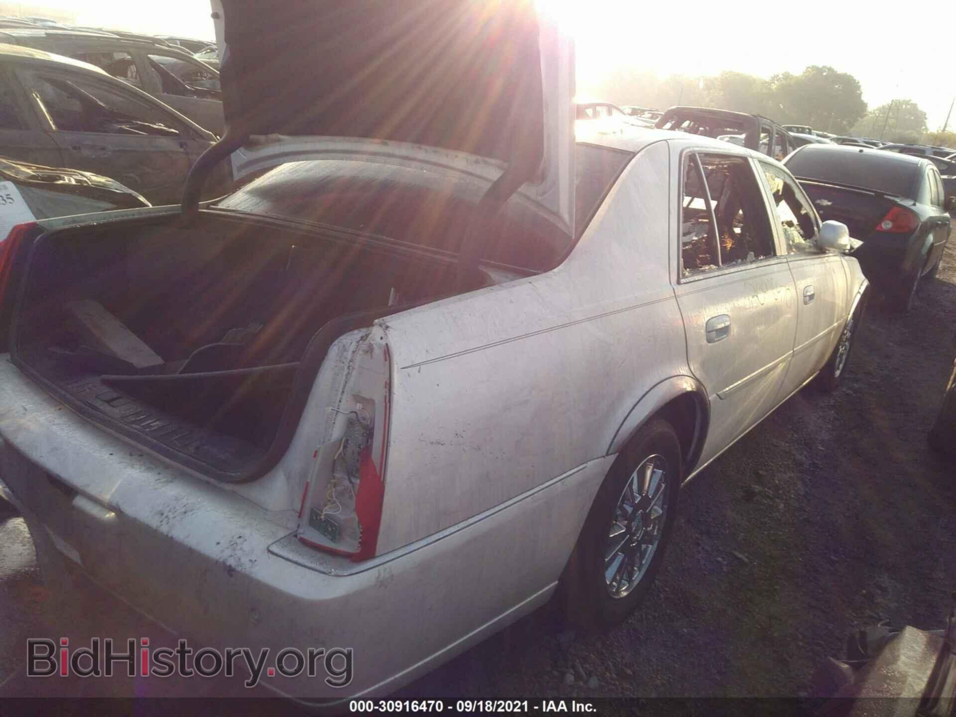 2011 CADILLAC DTS - VIN: 1G6KD5E61BU140564 - Фото 4
