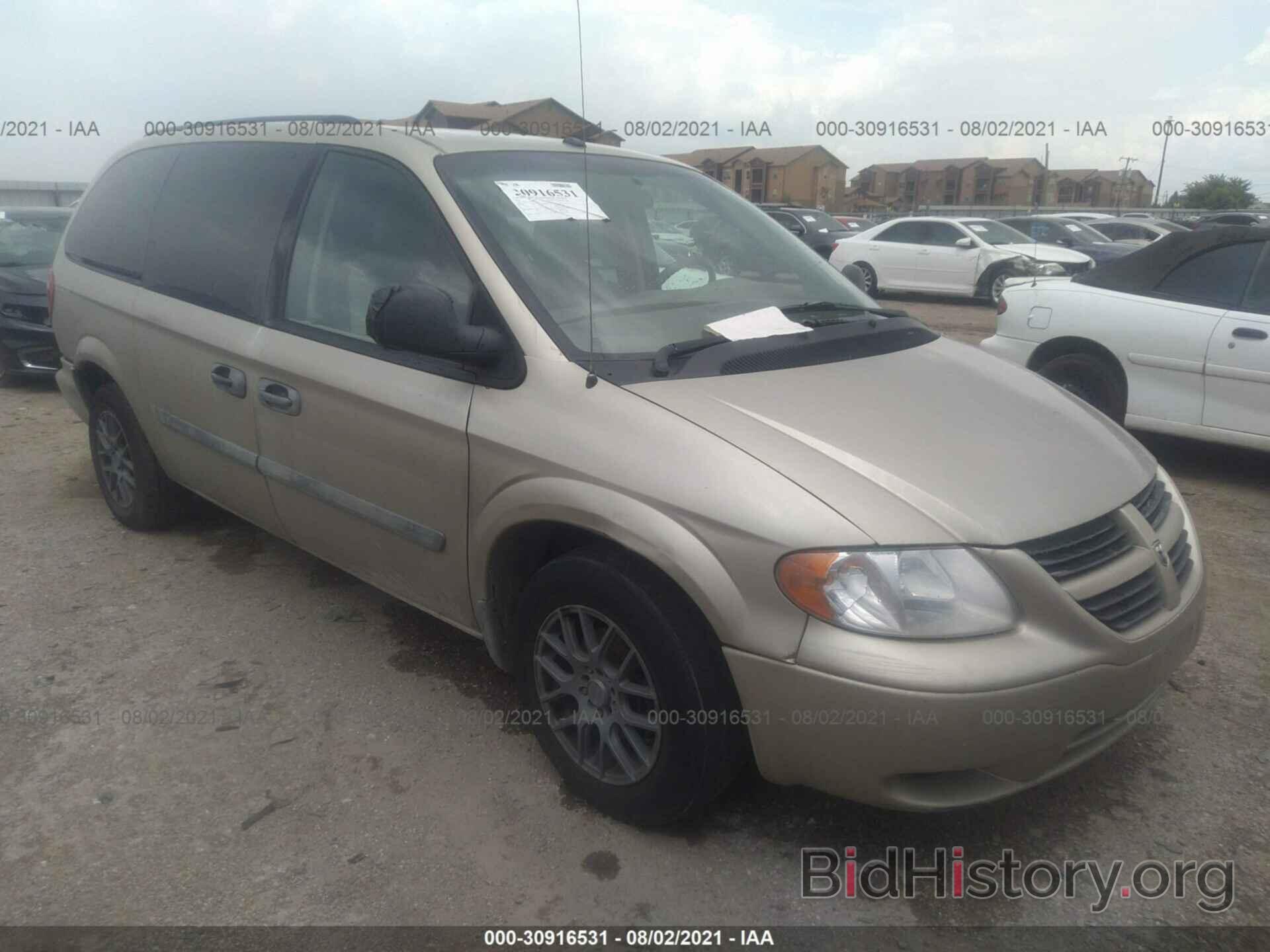 Photo 1D4GP24R87B194566 - DODGE GRAND CARAVAN 2007