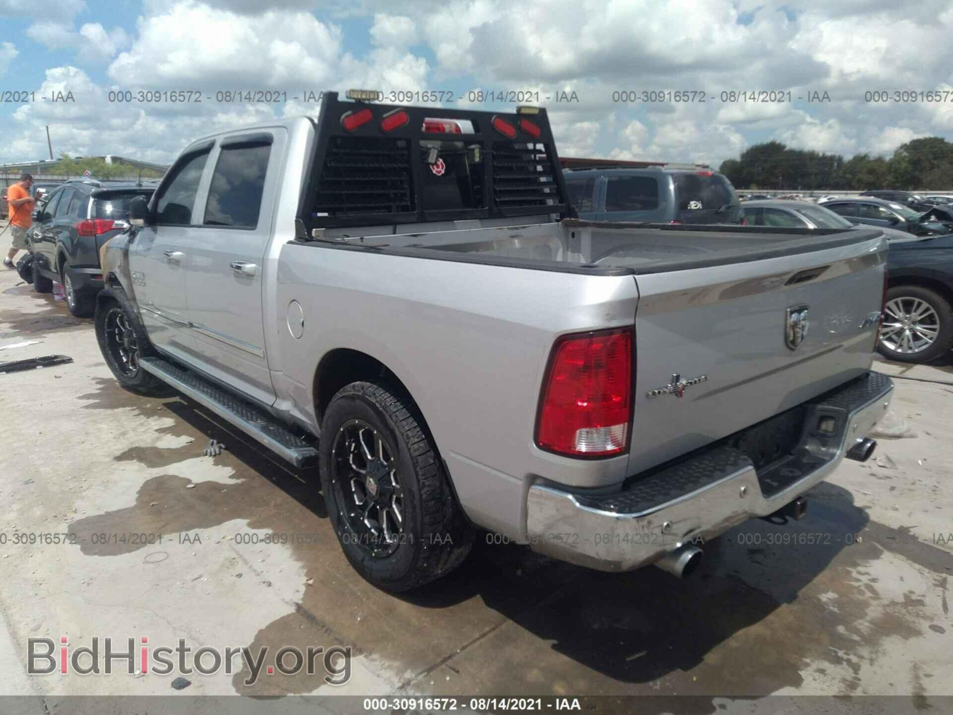 2015 RAM 1500 - VIN: 1C6RR7LM5FS609660 - Фото 3