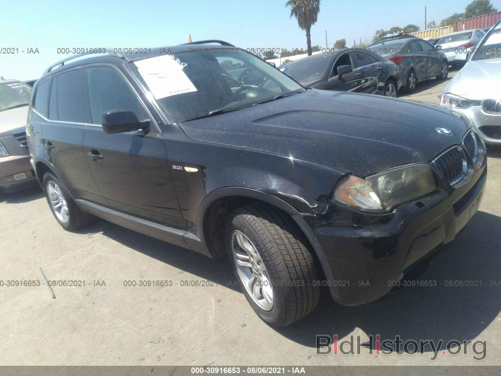 Photo WBXPA93476WG75760 - BMW X3 2006