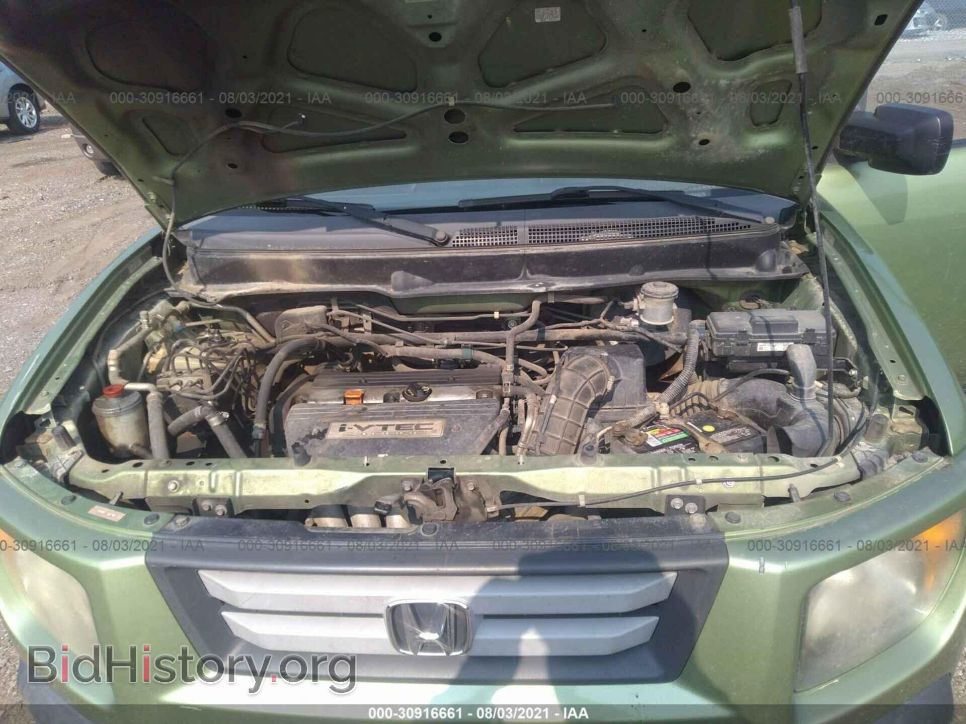 2008 HONDA ELEMENT - VIN: 5J6YH28778L006083 - Фото 10