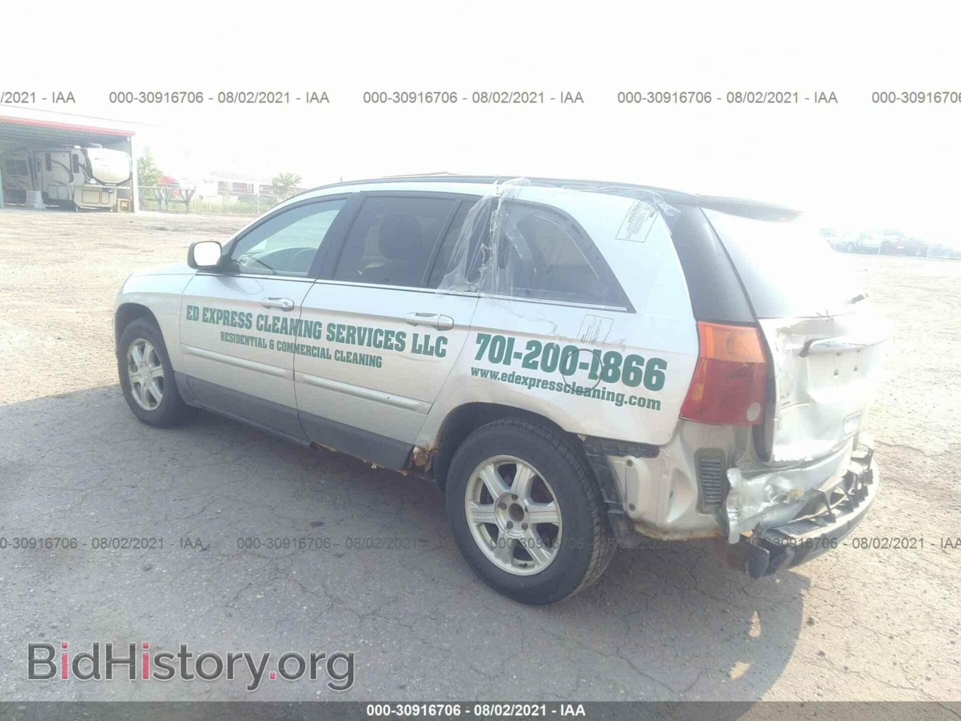 2006 CHRYSLER PACIFICA - VIN: 2A4GM68496R842518 - Photo 3
