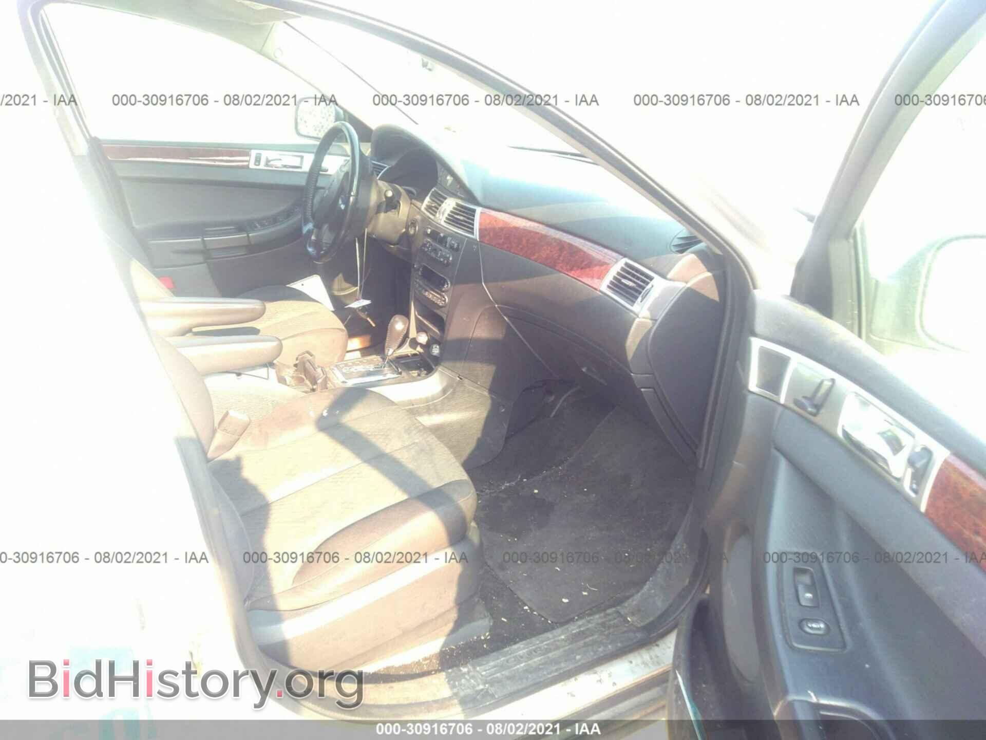 2006 CHRYSLER PACIFICA - VIN: 2A4GM68496R842518 - Photo 5