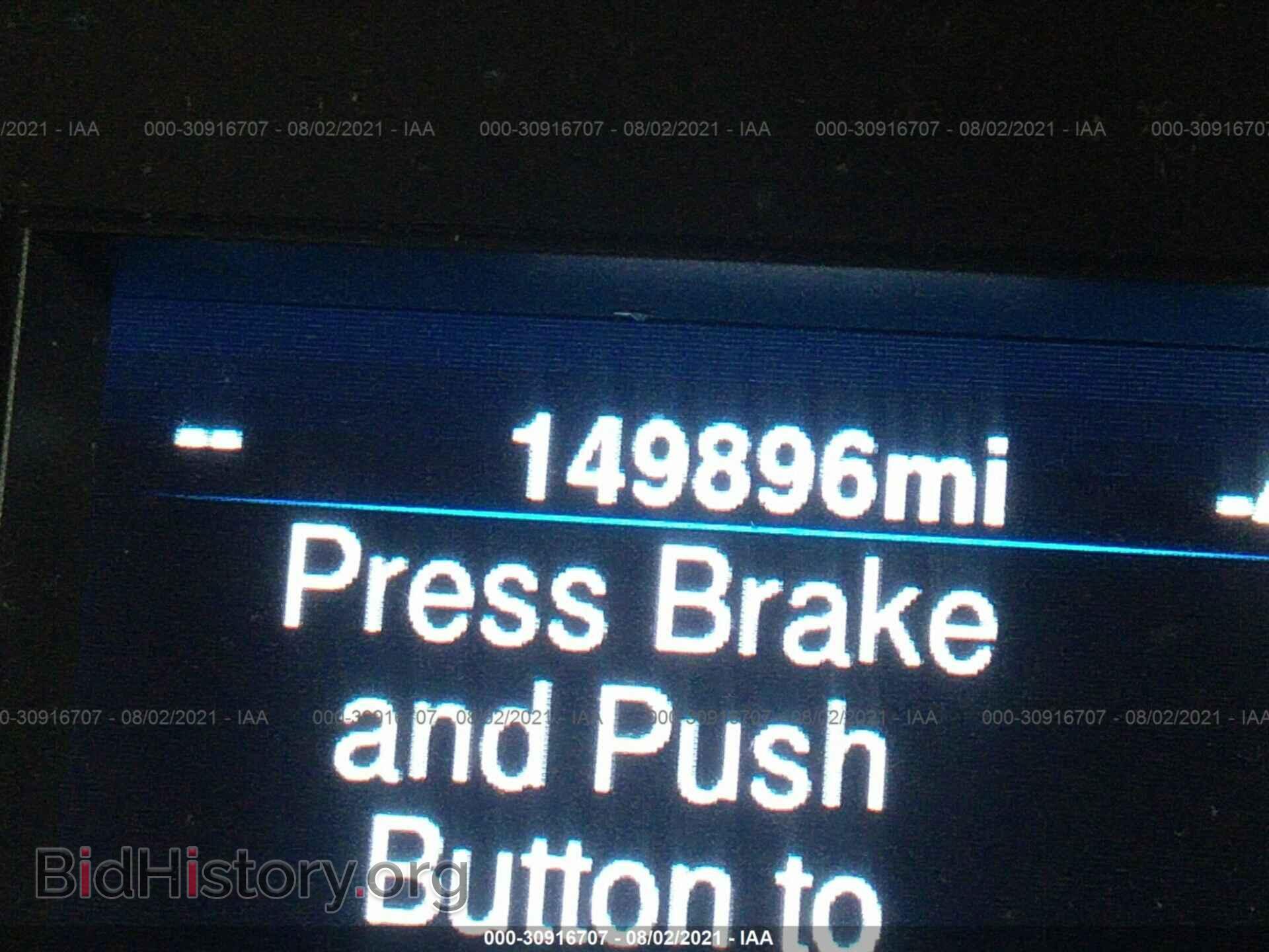 2014 CHRYSLER 300 - VIN: 2C3CCAAG7EH378846 - Фото 7
