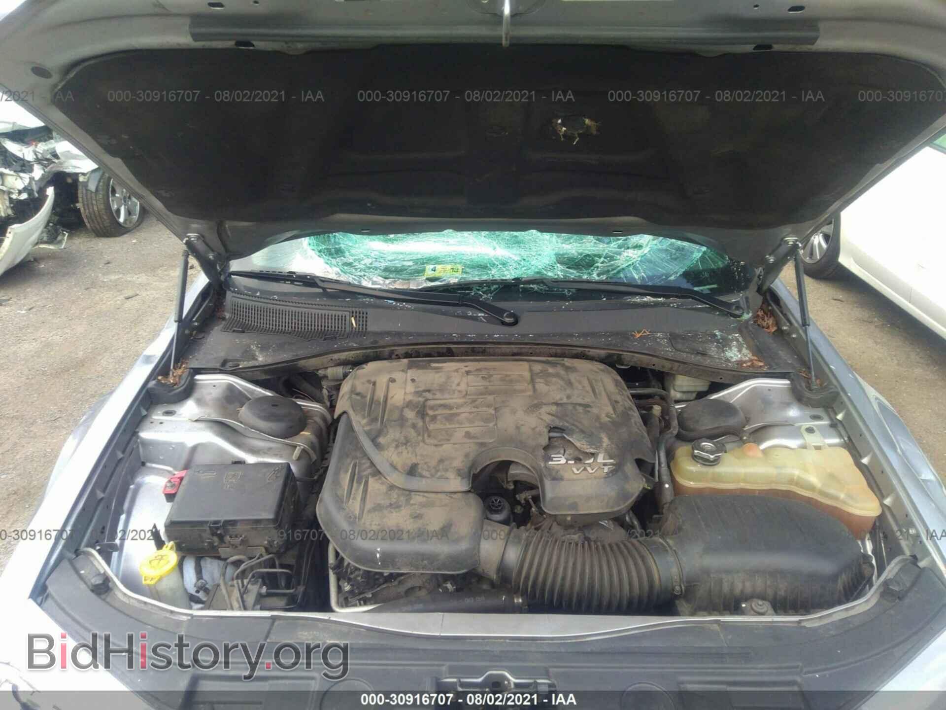2014 CHRYSLER 300 - VIN: 2C3CCAAG7EH378846 - Фото 10