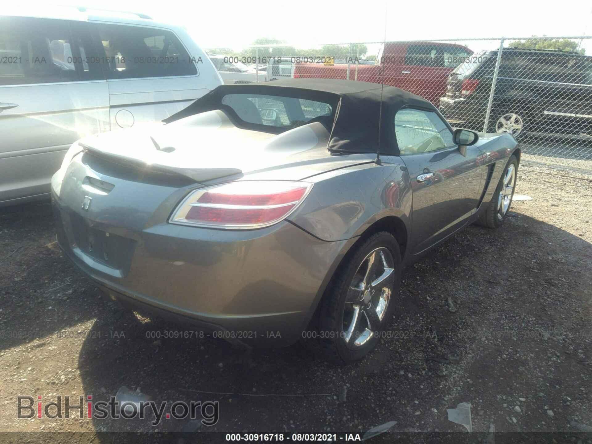 2007 SATURN SKY - VIN: 1G8MB35B27Y116071 - Фото 4