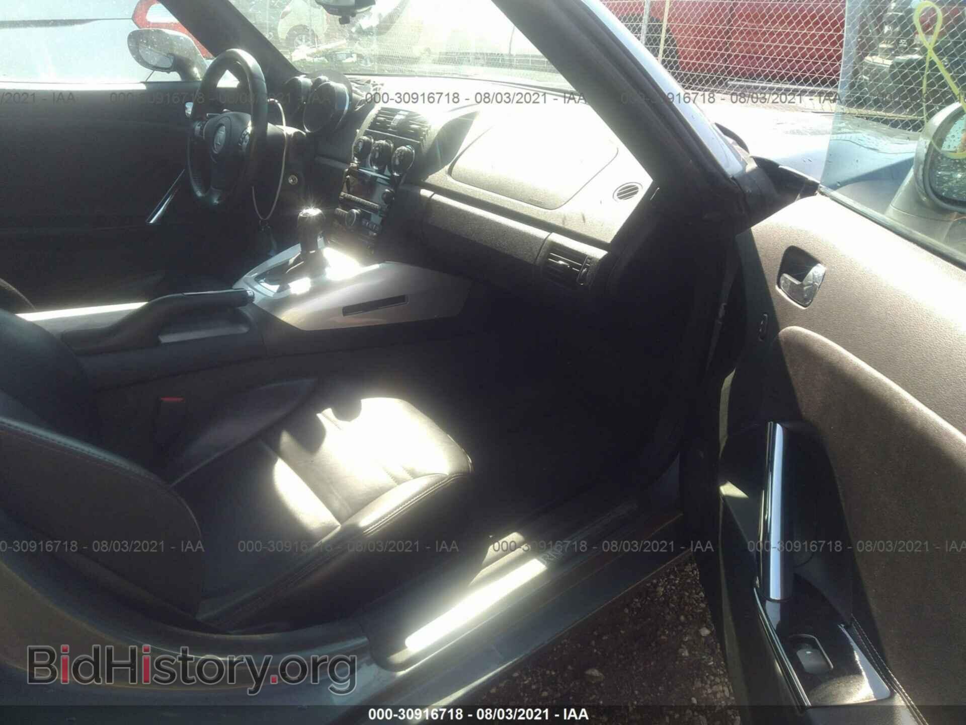 2007 SATURN SKY - VIN: 1G8MB35B27Y116071 - Фото 5