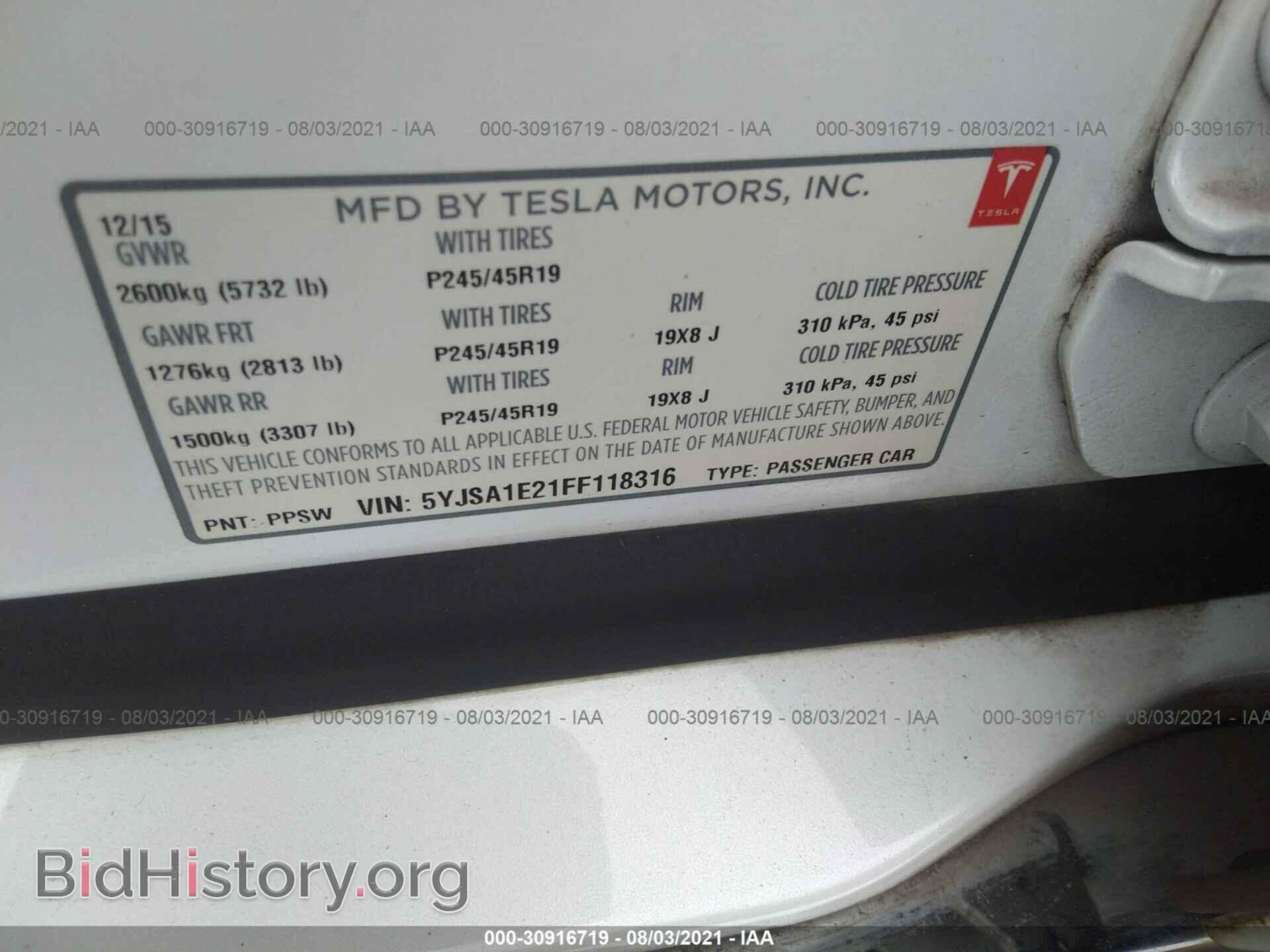 2015 TESLA MODEL S - VIN: 5YJSA1E21FF118316 - Фото 9