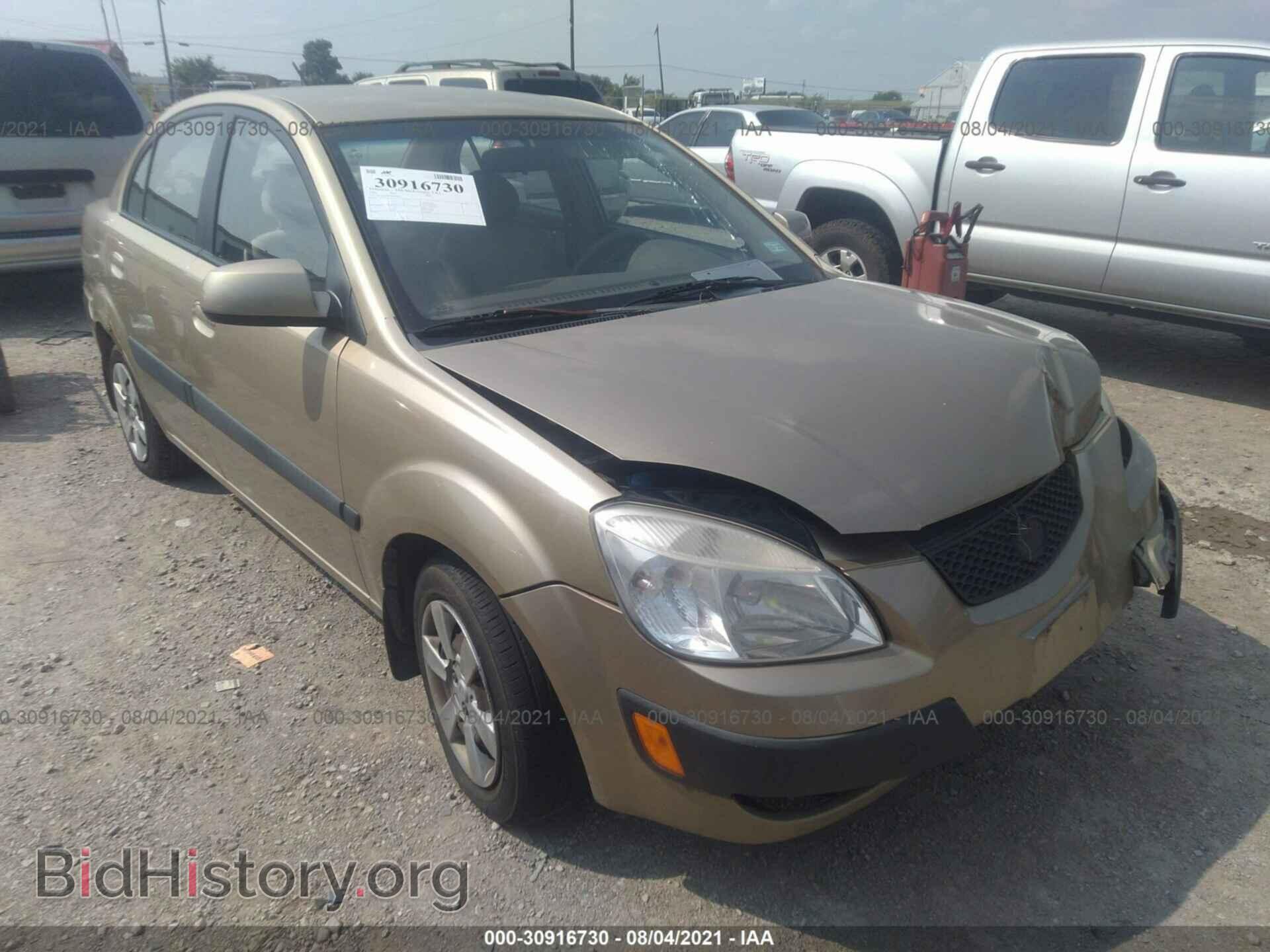 Фотография KNADE123866068663 - KIA RIO 2006