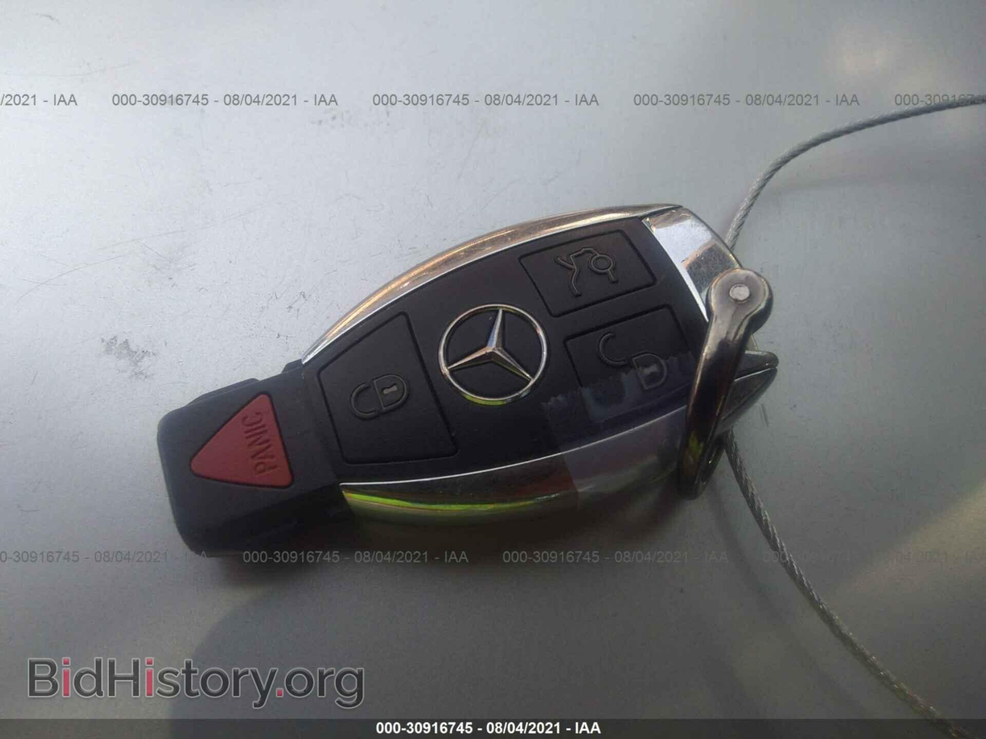 2012 MERCEDES-BENZ E-CLASS - VIN: WDDHF5KB2CA579736 - Photo 11