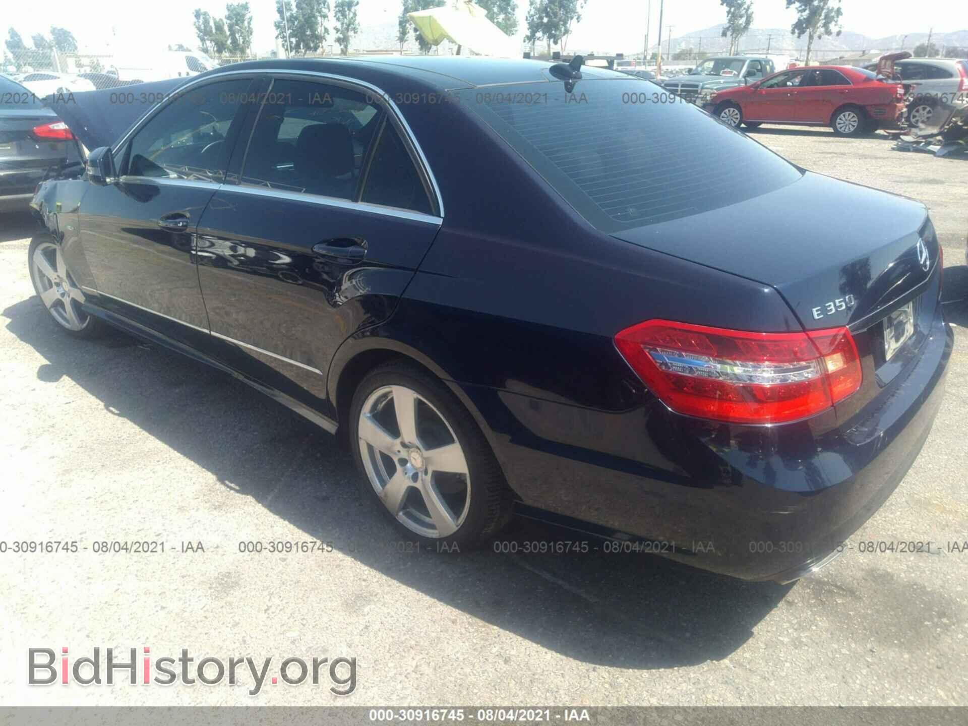 2012 MERCEDES-BENZ E-CLASS - VIN: WDDHF5KB2CA579736 - Photo 3