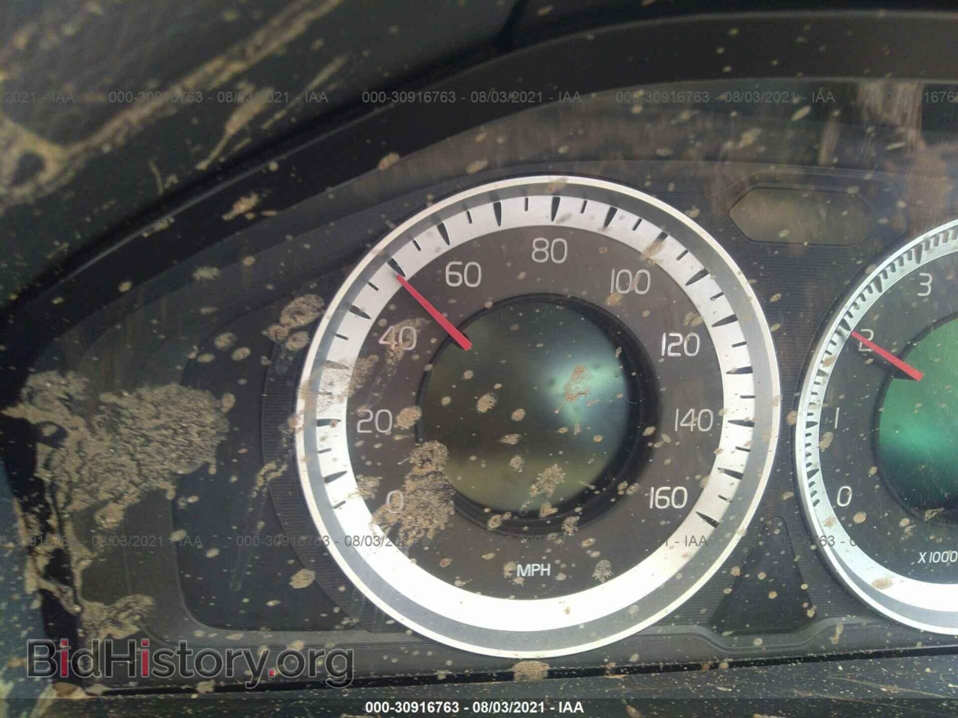 2012 VOLVO S60 - VIN: YV1622FS5C2037461 - Фото 7