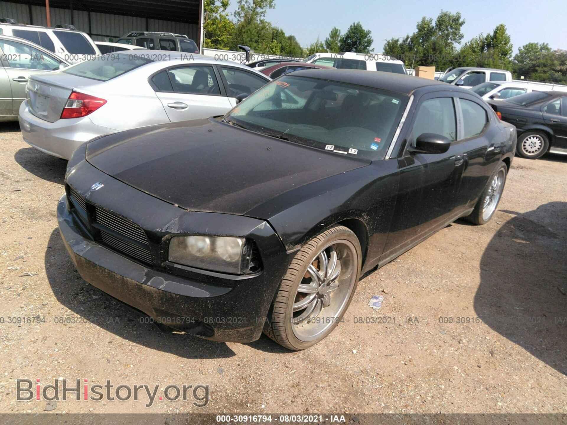 2008 DODGE CHARGER - VIN: 2B3KA43R78H257141 - Photo 2