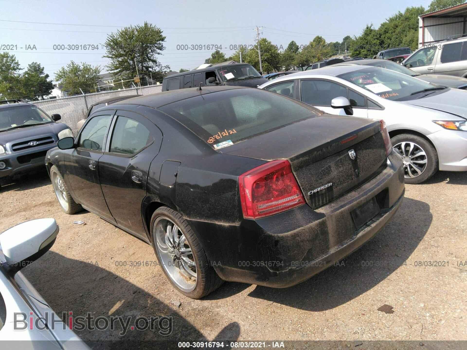 2008 DODGE CHARGER - VIN: 2B3KA43R78H257141 - Photo 3