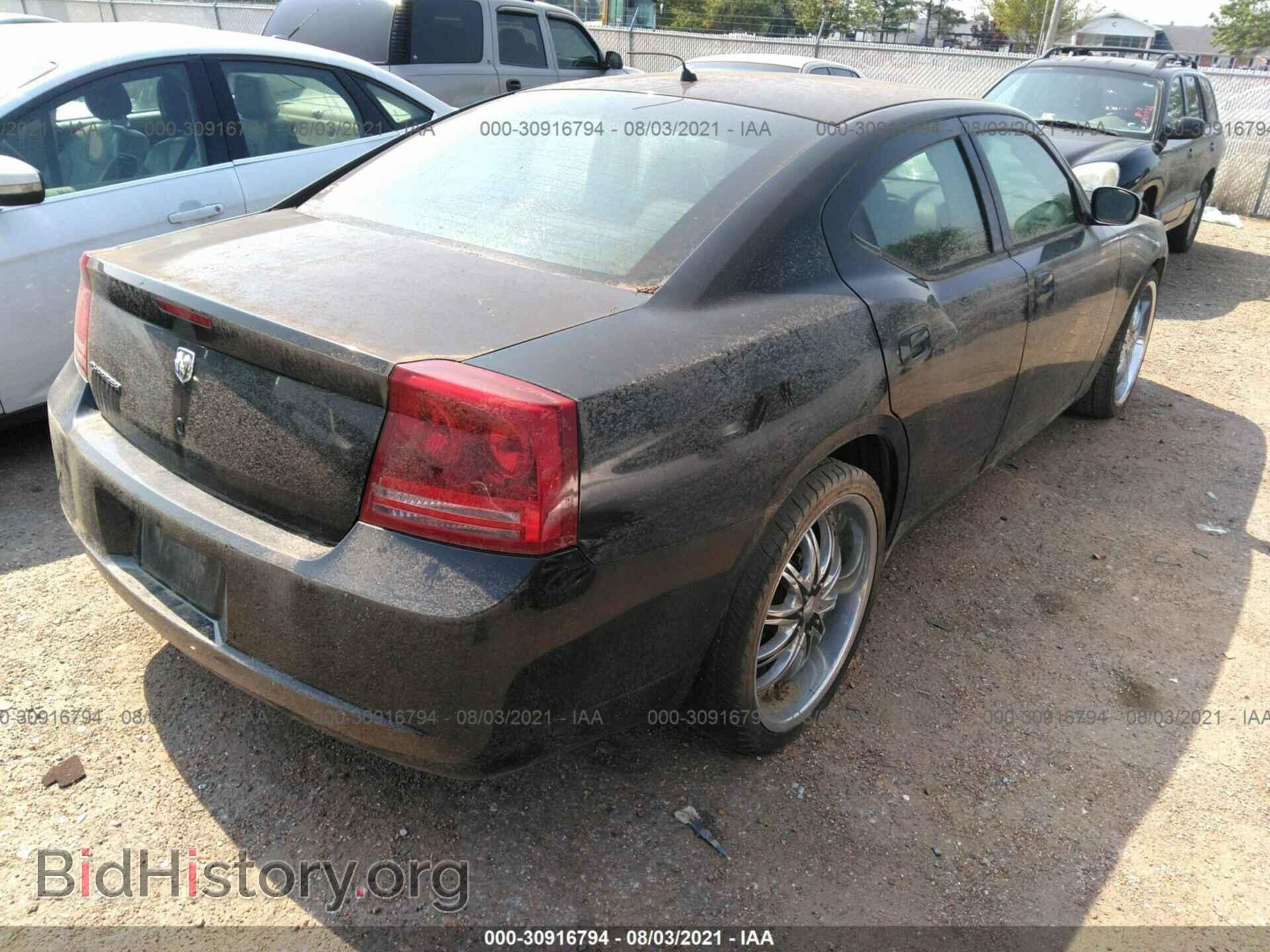 2008 DODGE CHARGER - VIN: 2B3KA43R78H257141 - Photo 4