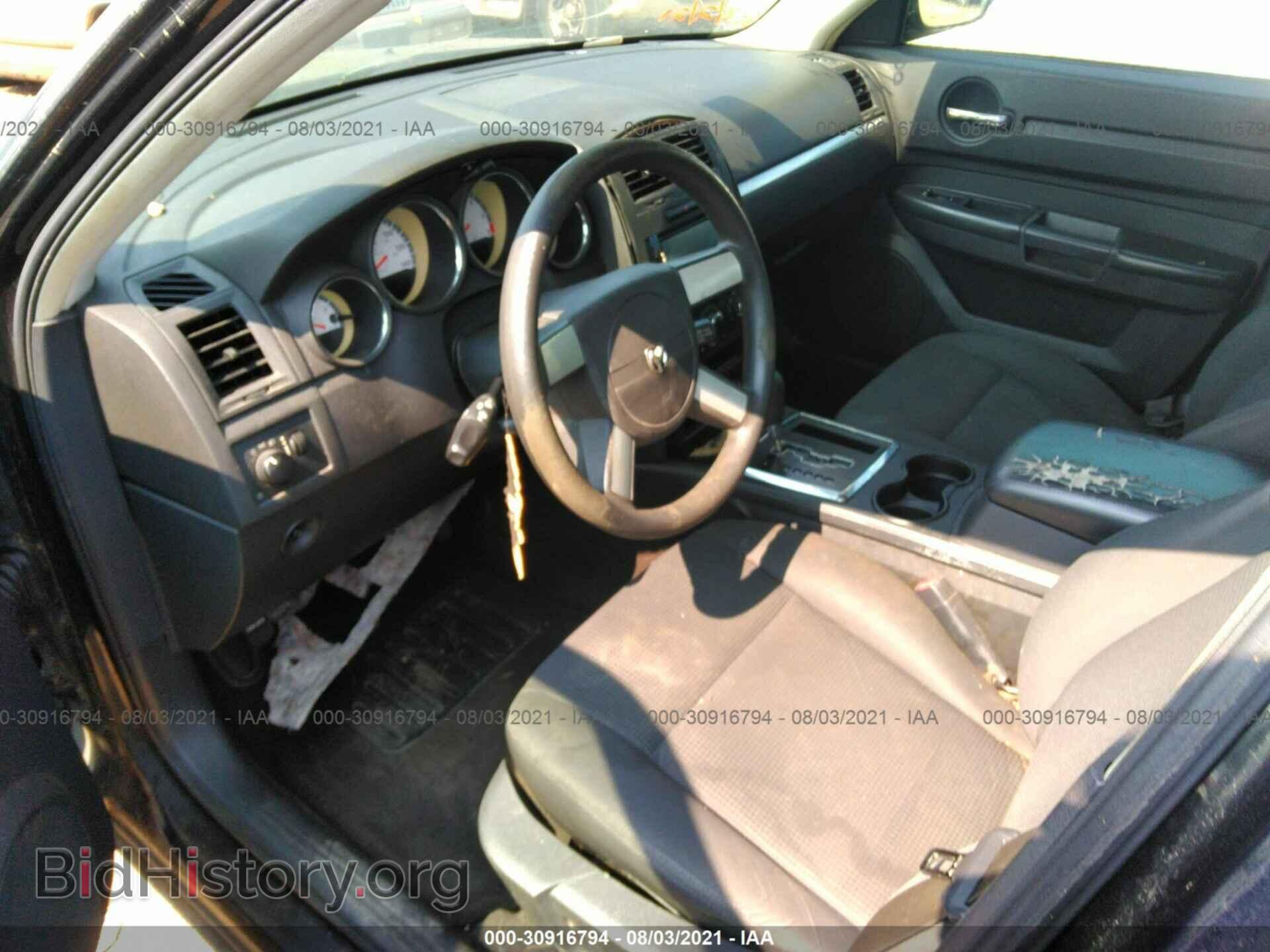 2008 DODGE CHARGER - VIN: 2B3KA43R78H257141 - Photo 5