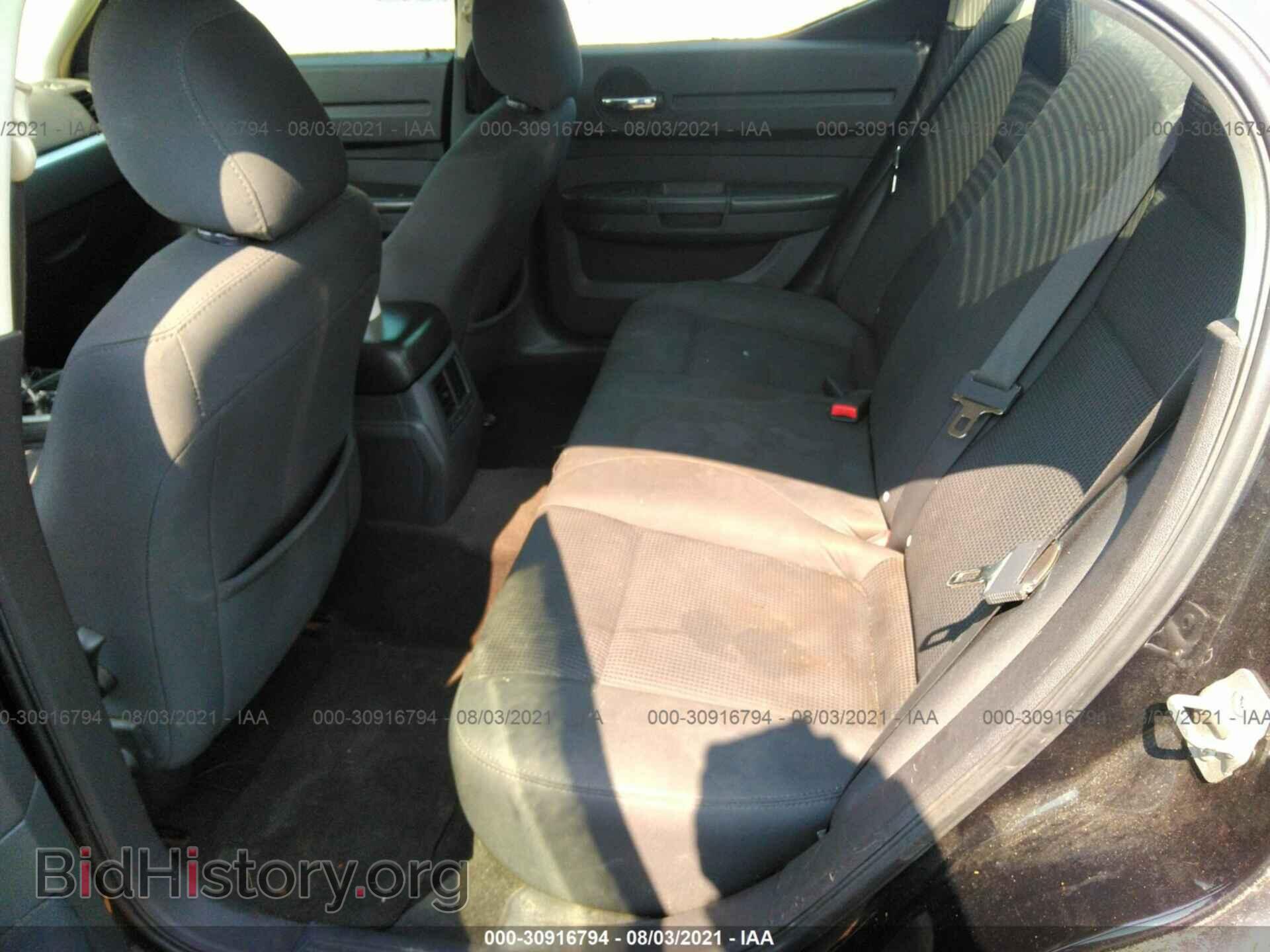 2008 DODGE CHARGER - VIN: 2B3KA43R78H257141 - Photo 8
