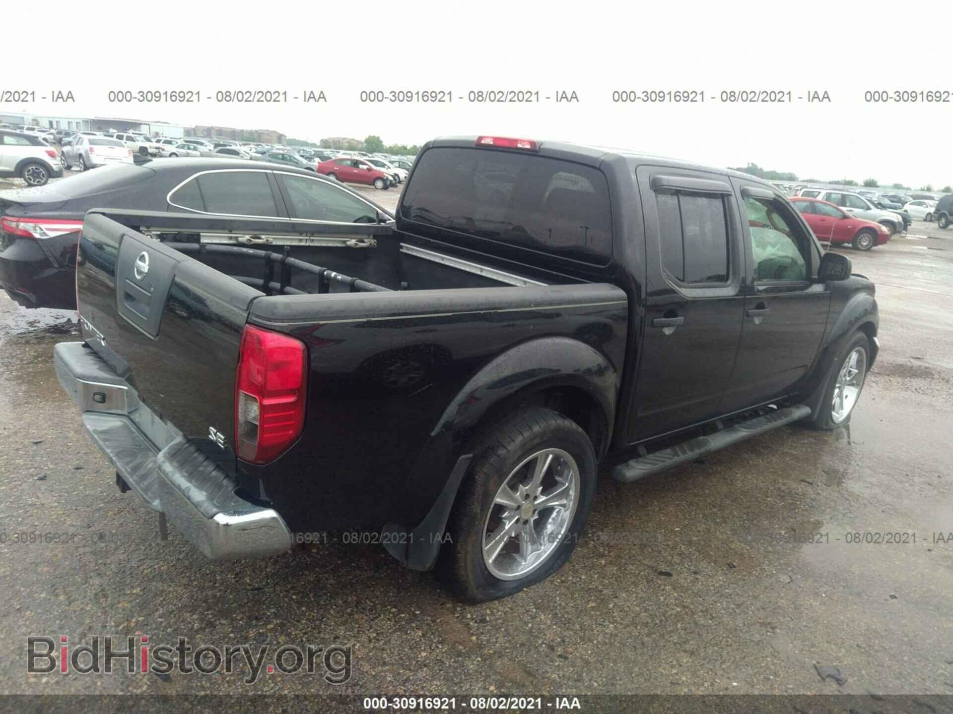 2008 NISSAN FRONTIER - VIN: 1N6AD07U28C424921 - Фото 4