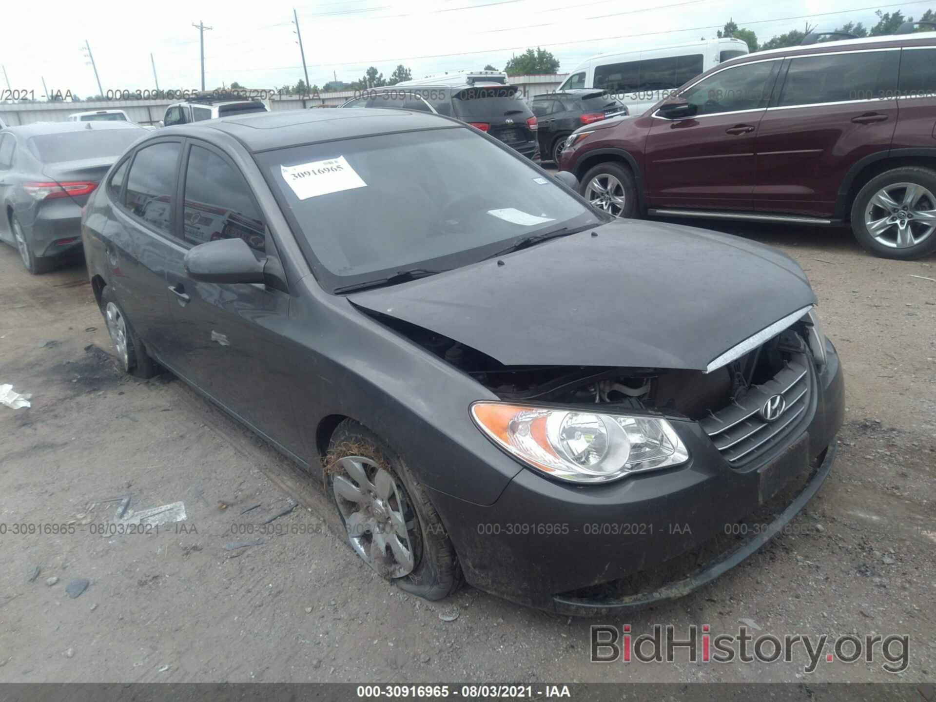 Photo KMHDU46D68U295418 - HYUNDAI ELANTRA 2008