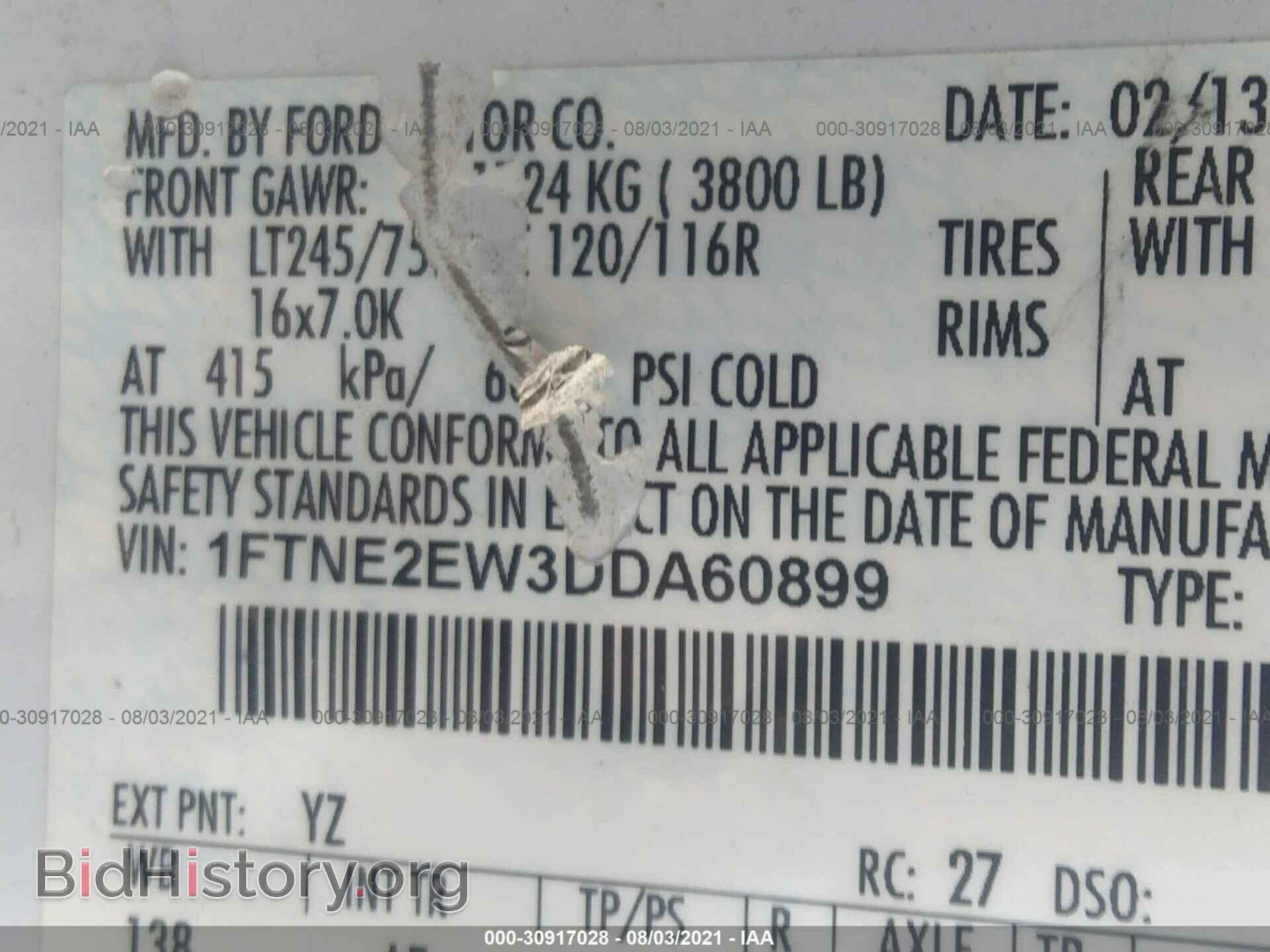 2013 FORD ECONOLINE CARGO VAN - VIN: 1FTNE2EW3DDA60899 - Фото 9