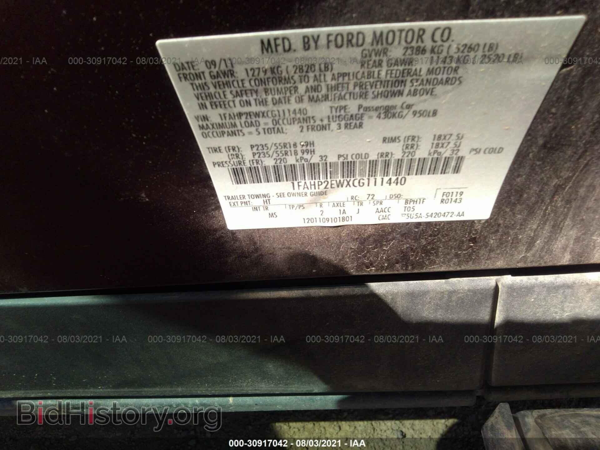 2012 FORD TAURUS - VIN: 1FAHP2EWXCG111440 - Photo 9