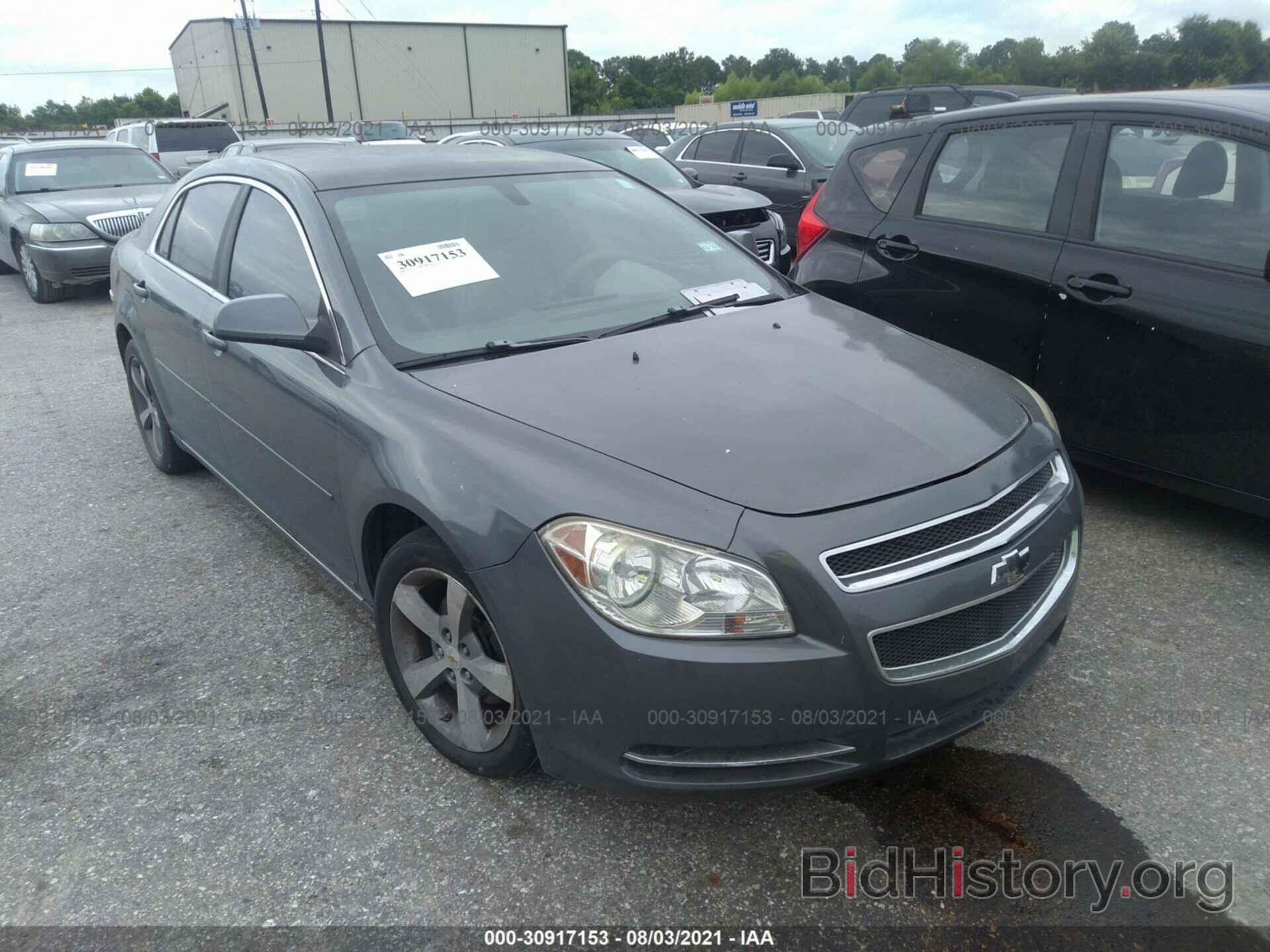 Photo 1G1ZJ57B58F199475 - CHEVROLET MALIBU 2008